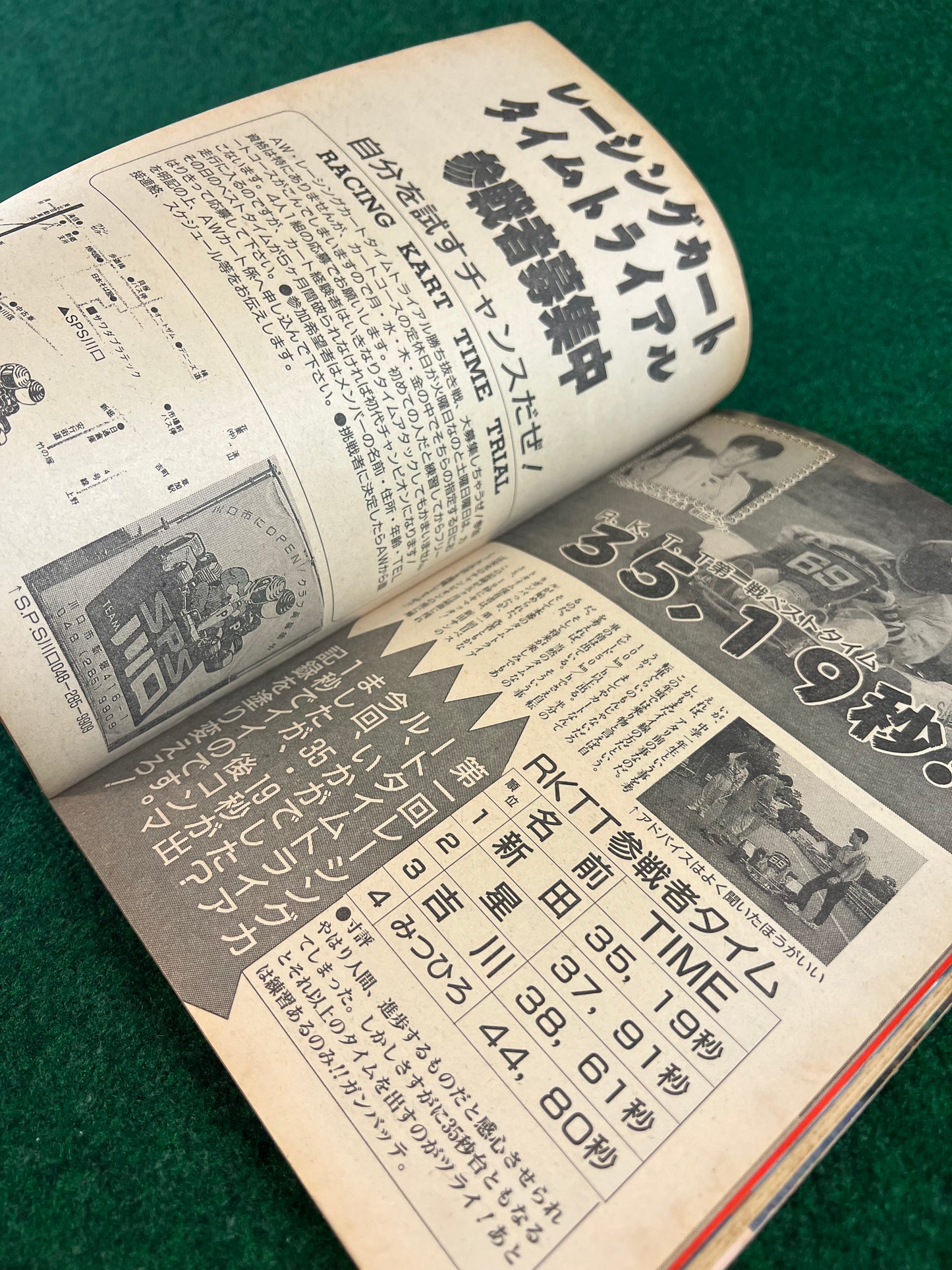 Autoworks Magazine - September 1993