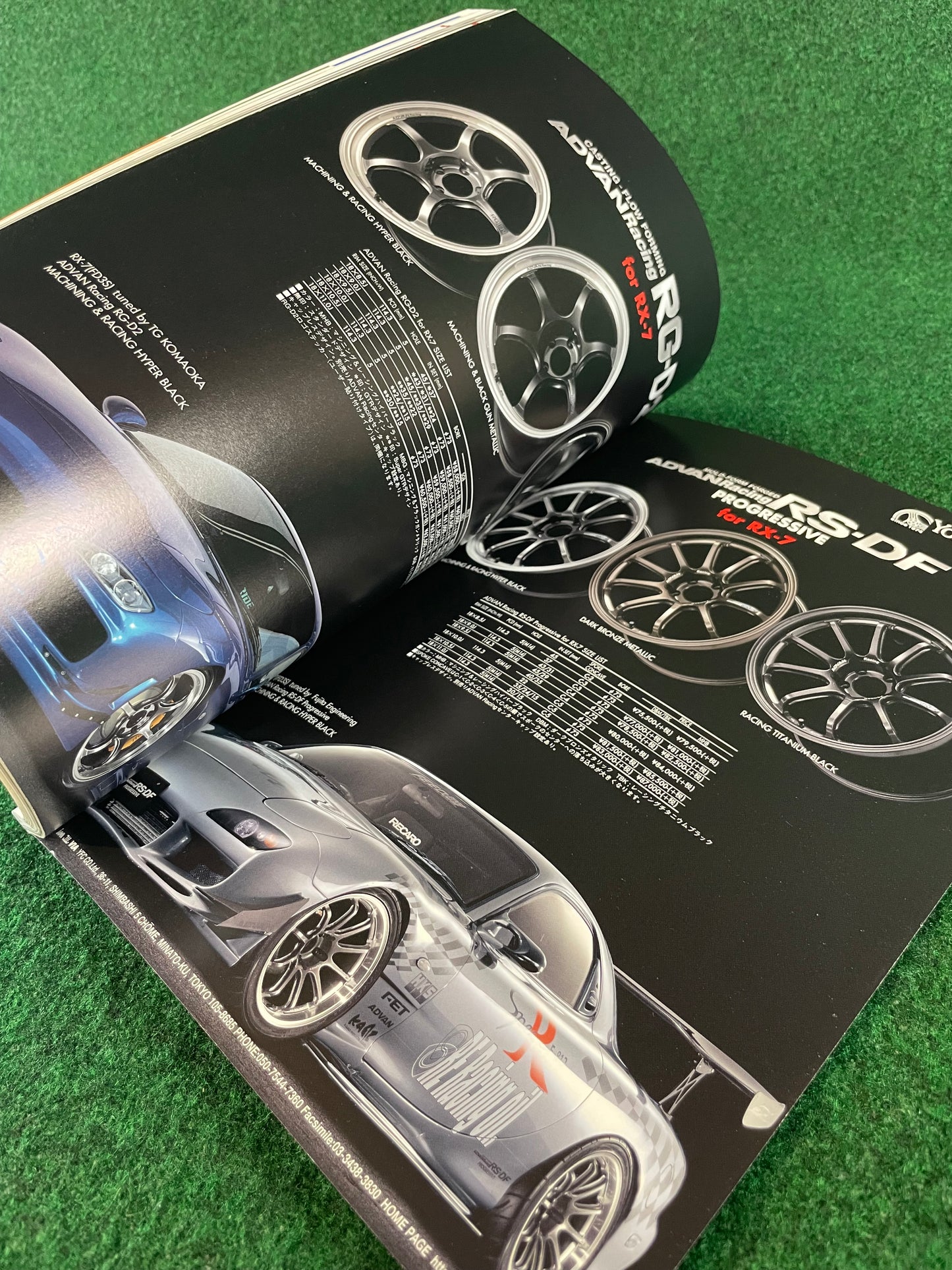 HYPER REV Magazine - Mazda RX-7 Vol. 212