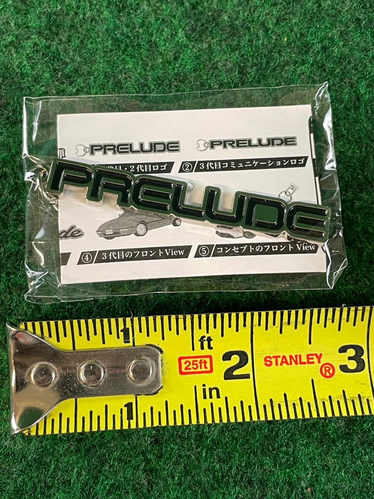 NIC Vending Machine Prize - Honda Prelude Logo Metal Keychain