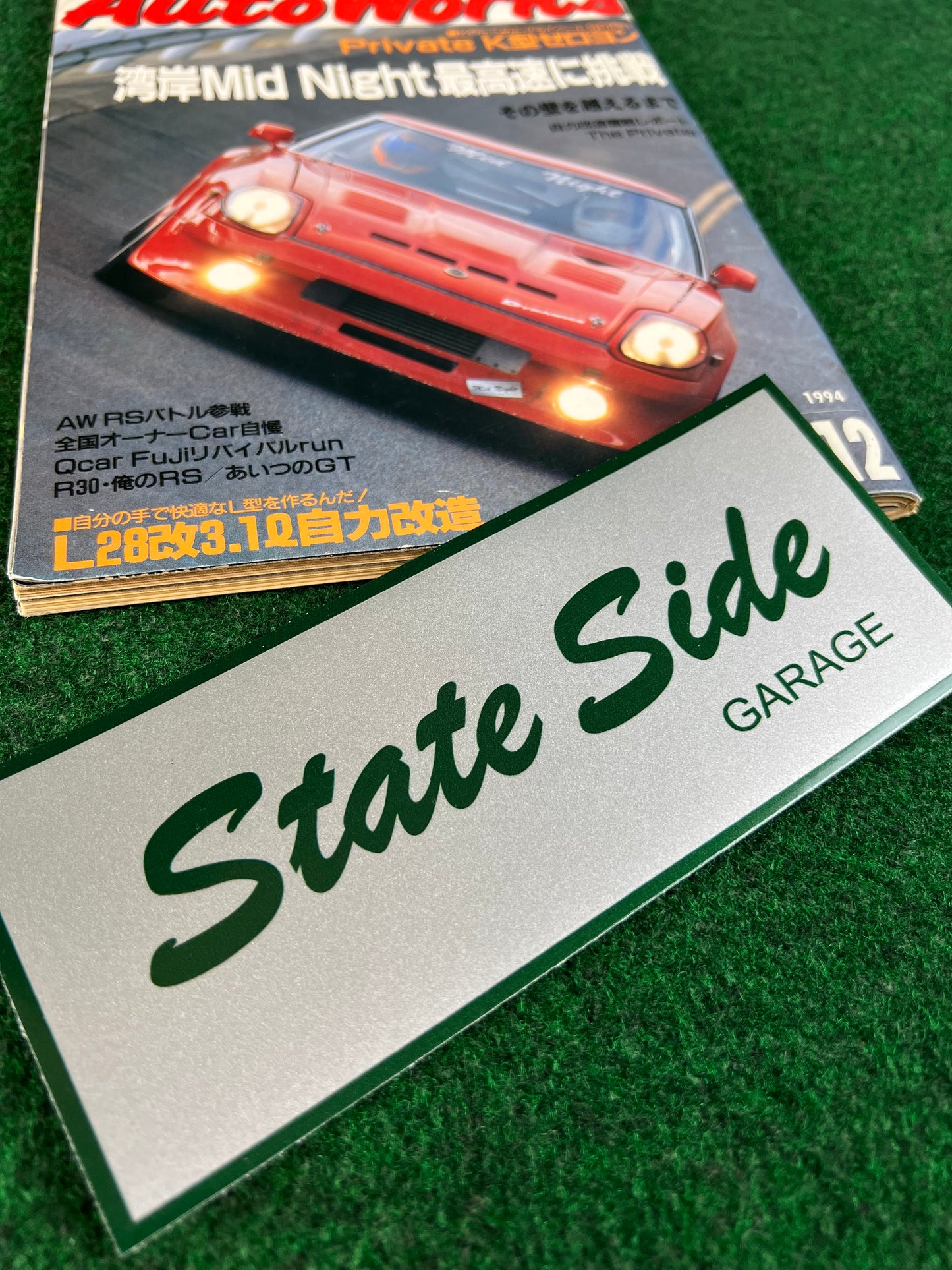 “State Side” Garage - Car Speciall Sticker