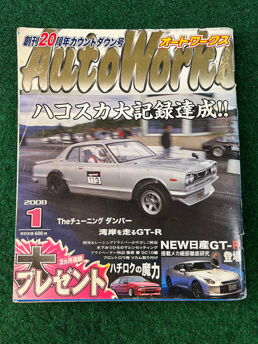 Autoworks Magazine - January 2008