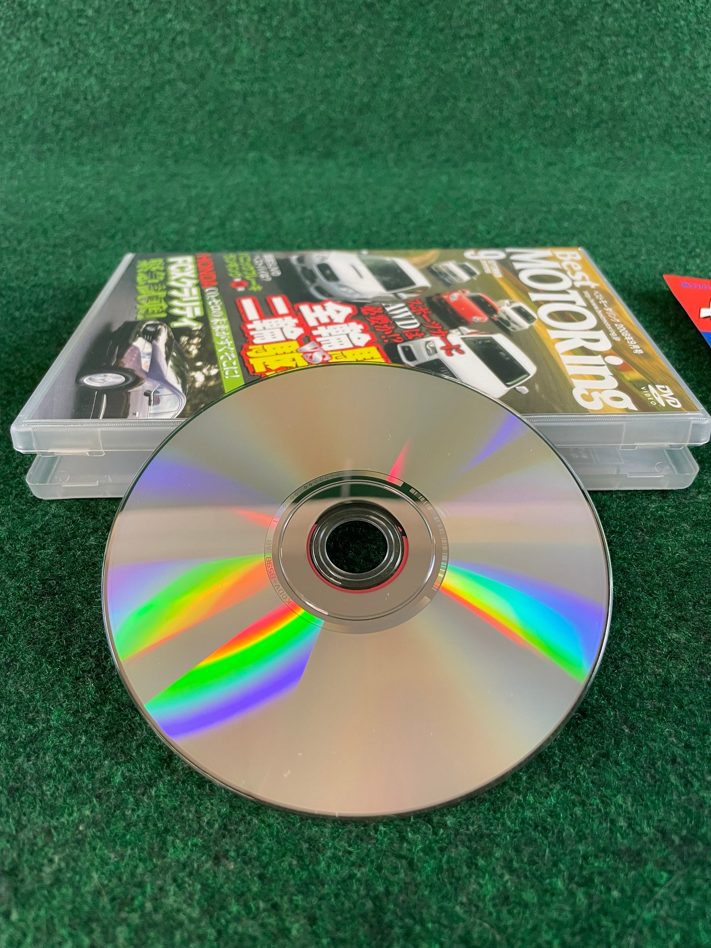 Best Motoring DVD (2) - September 2008