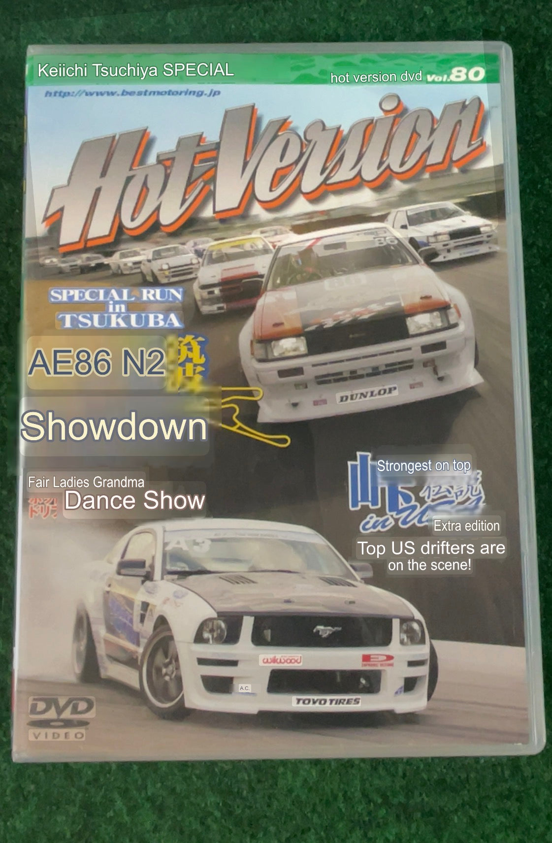 Hot Version DVD - Vol. 80