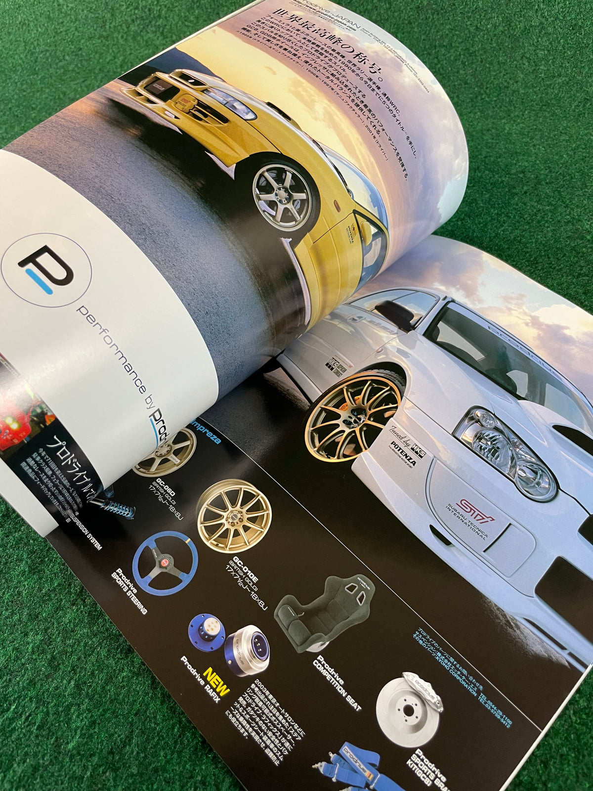 Impreza Magazine by Hyper Rev - No. 21