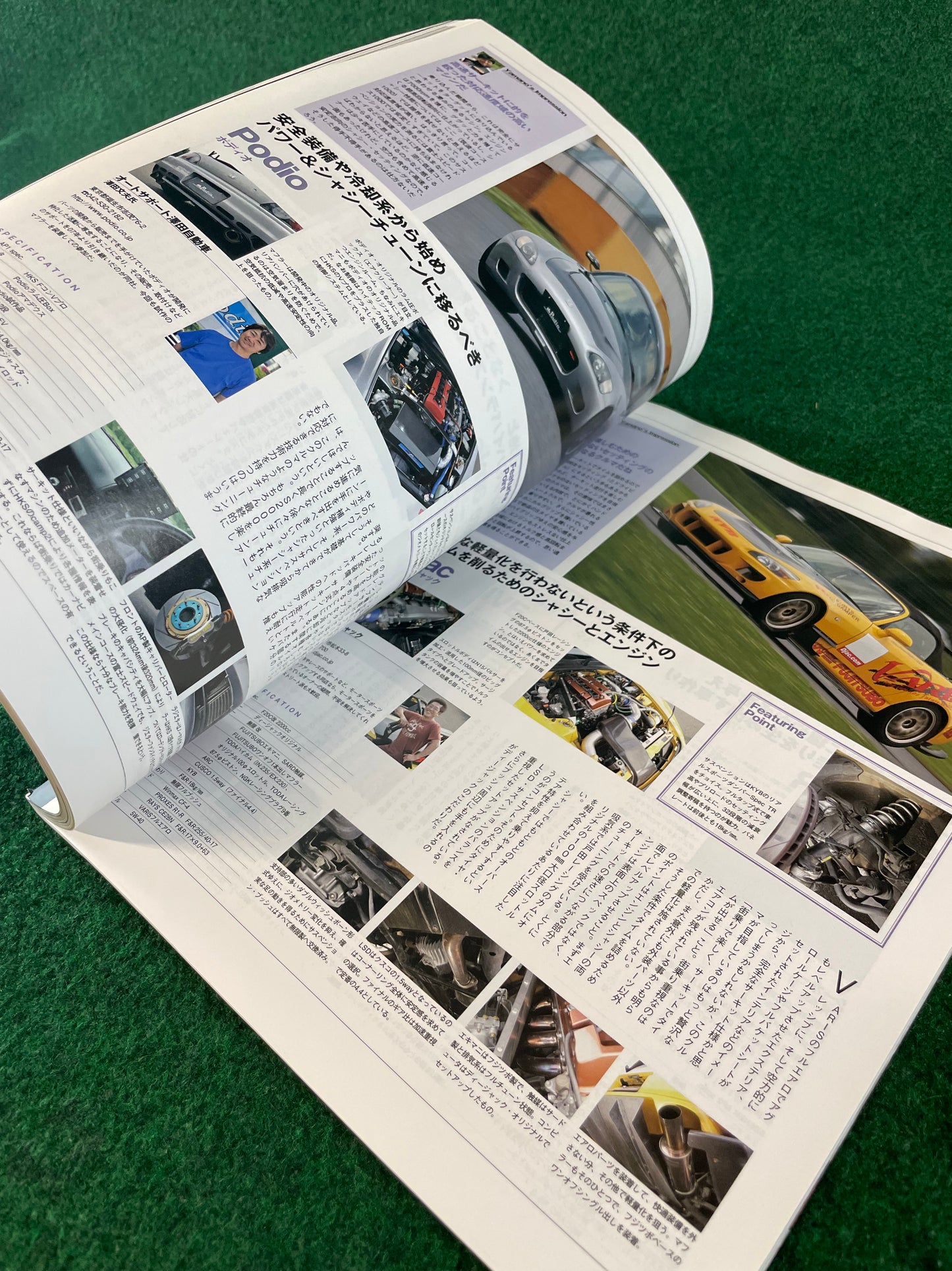 Hyper Rev Magazine - Honda S2000 Vol. 143 No. 6