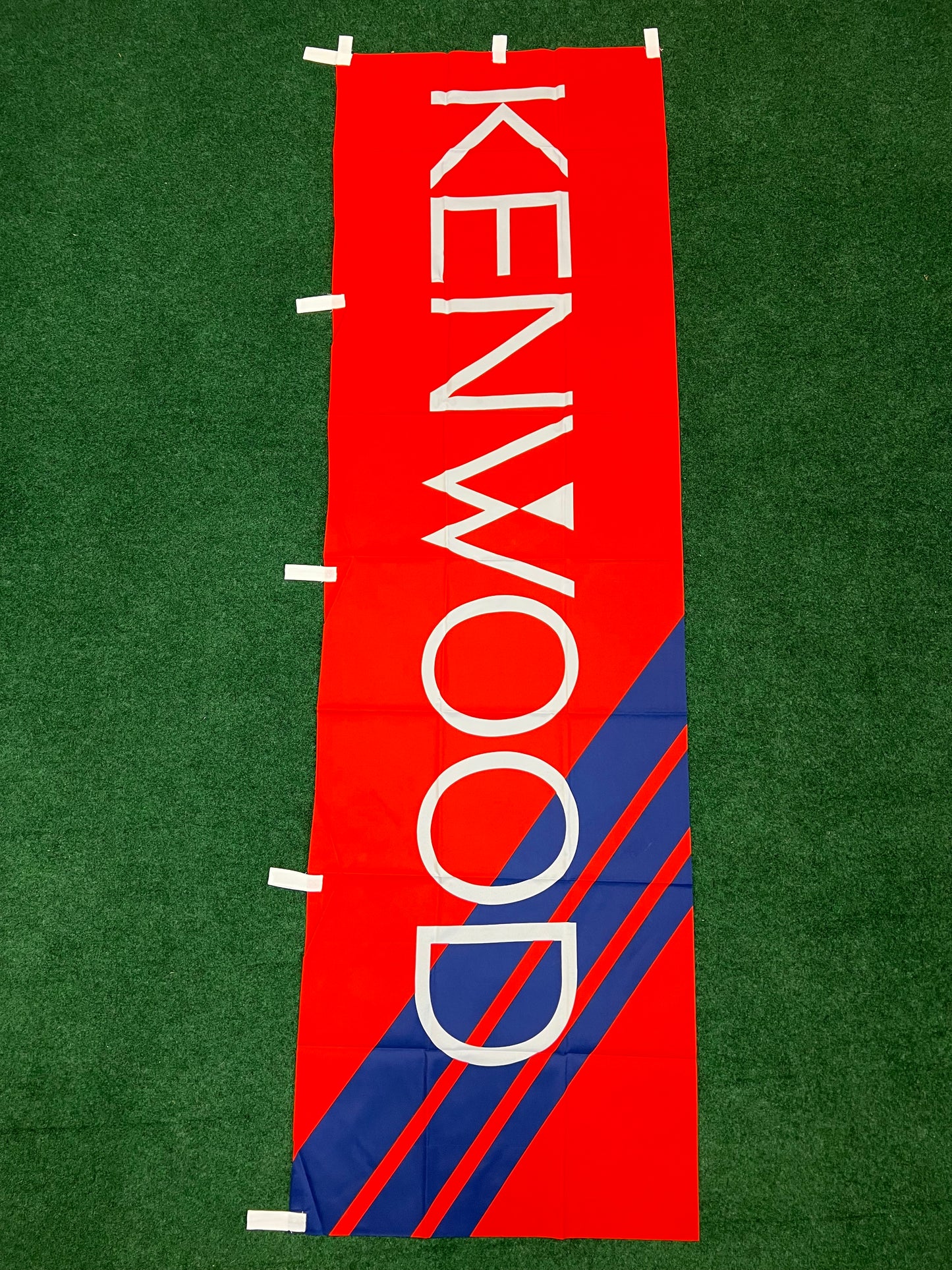 KENWOOD - Vintage Font Logo Japanese Retail Advertising Nobori Banner
