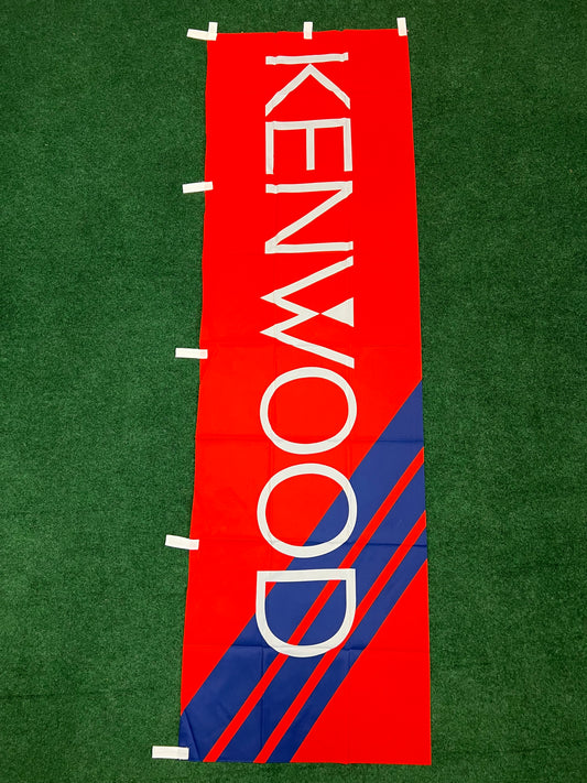 KENWOOD - Vintage Font Logo Japanese Retail Advertising Nobori Banner