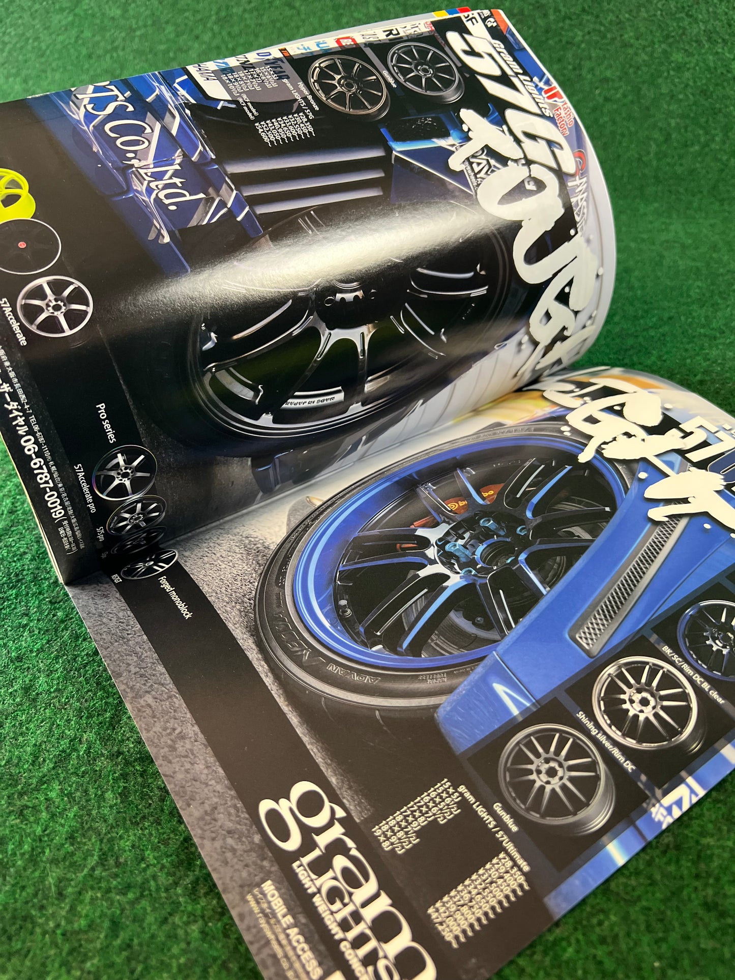 OPTION2 Magazine - July 2010