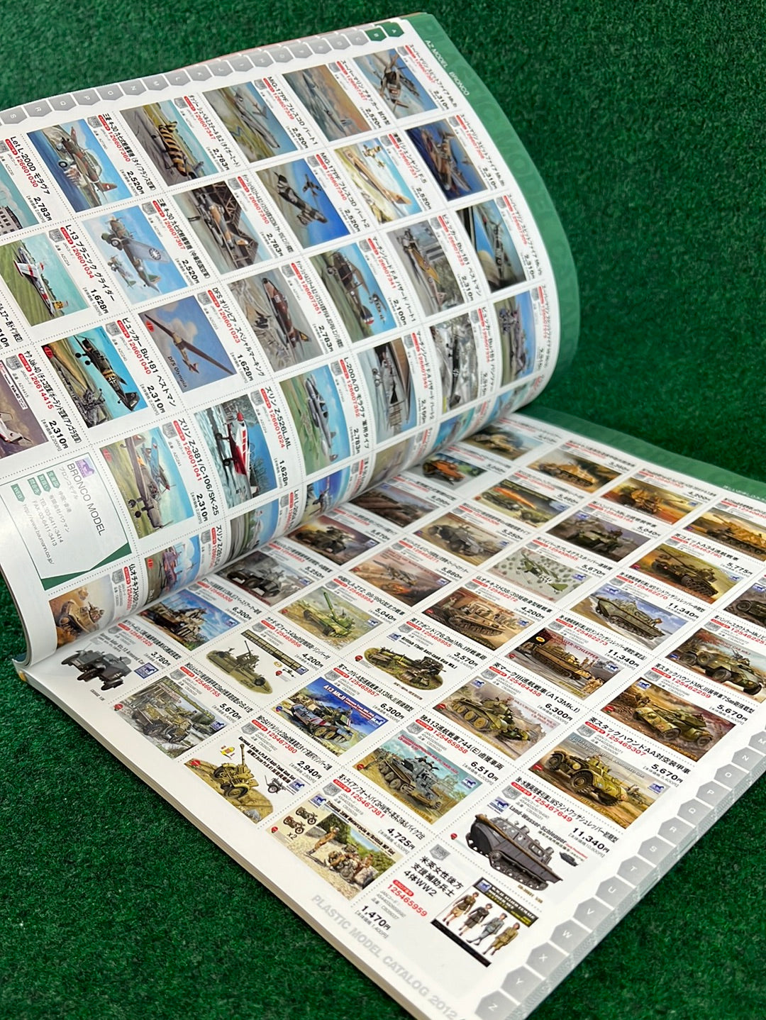 Plastic Model Catalog 2012