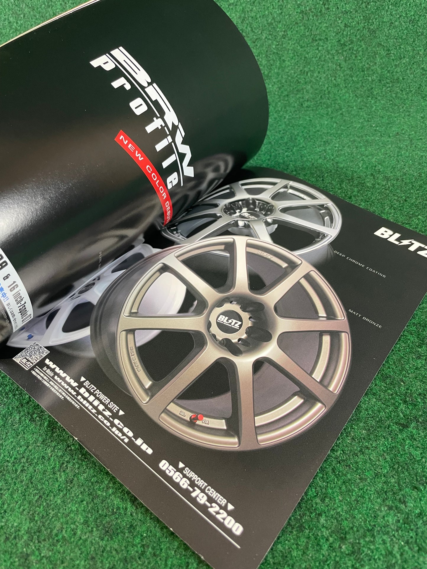 Option2 Magazine - February 2008