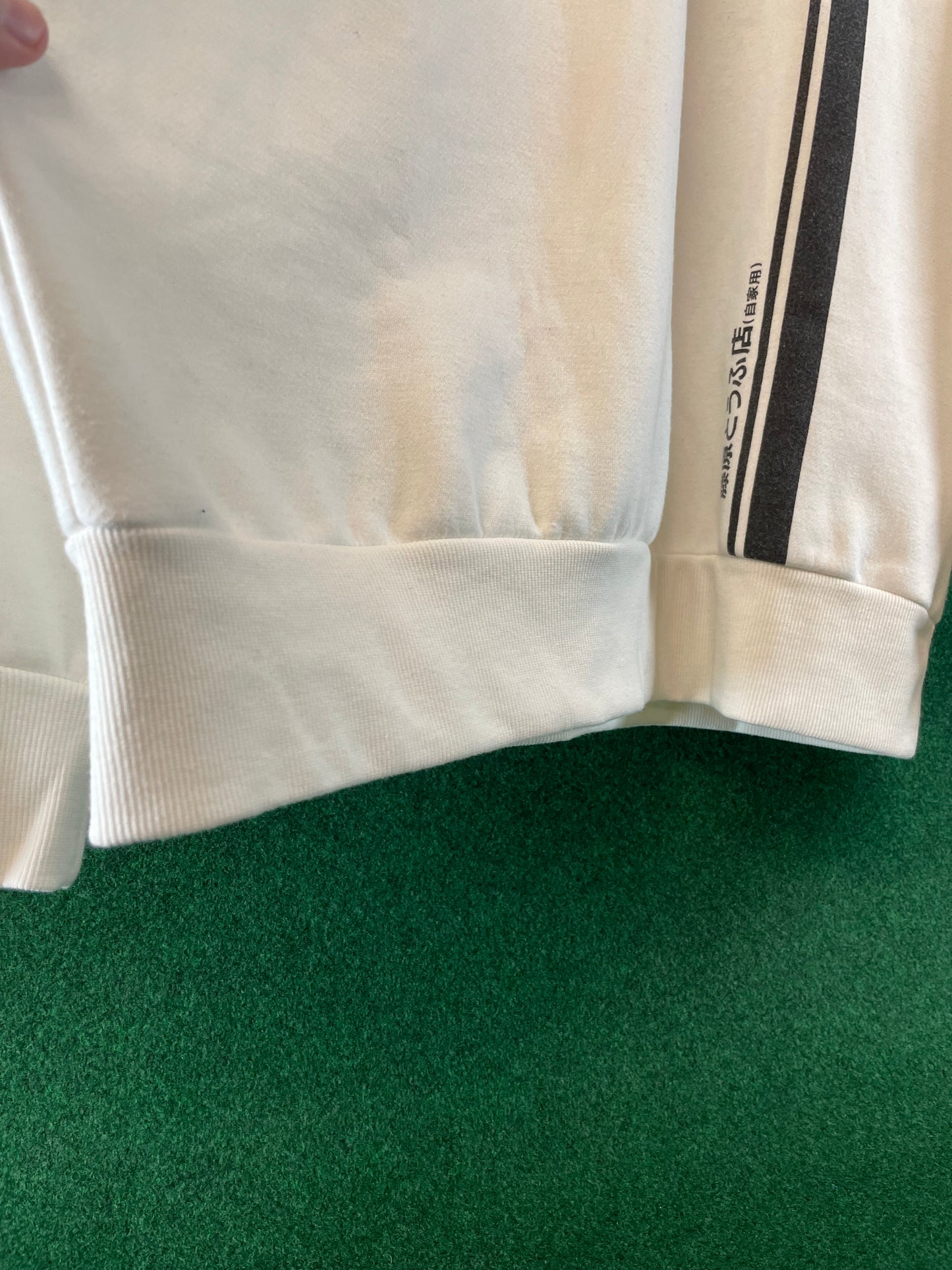 Initial D - 30th Anniversary Fujiwara Tofu Shop Toyota AE86 White Sweatshirt (XL)