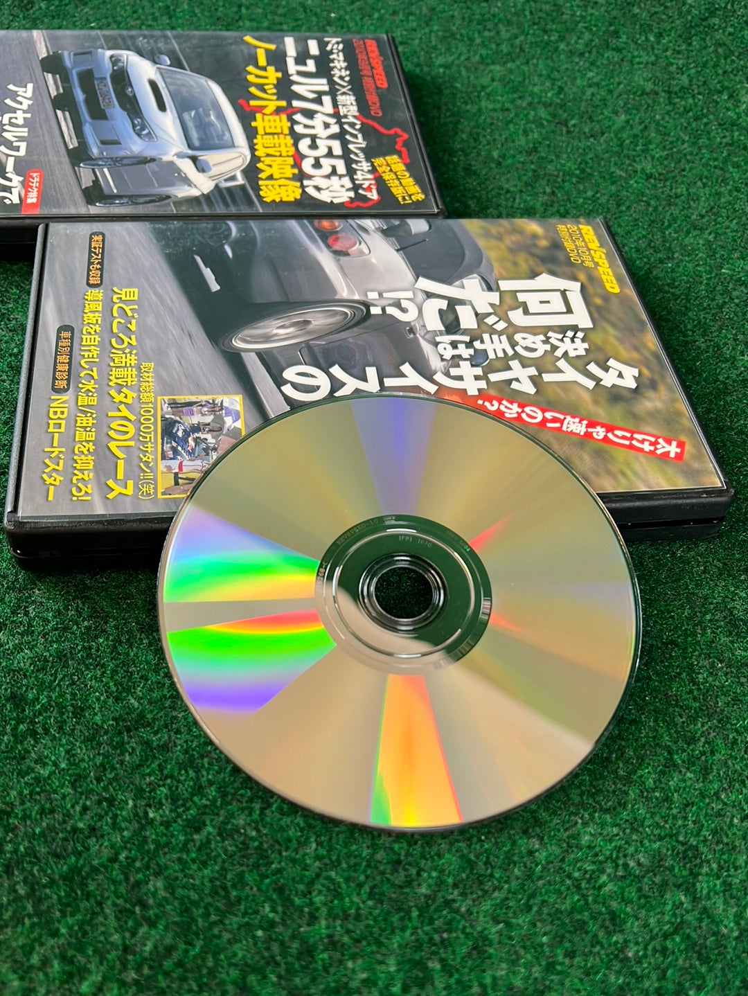 REVSPEED DVD - Vol. 17 & 18 Set of 2