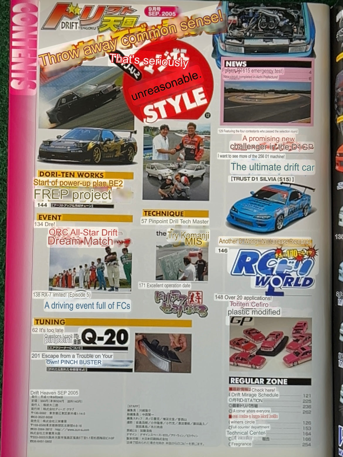 Drift Tengoku Magazine - September 2005