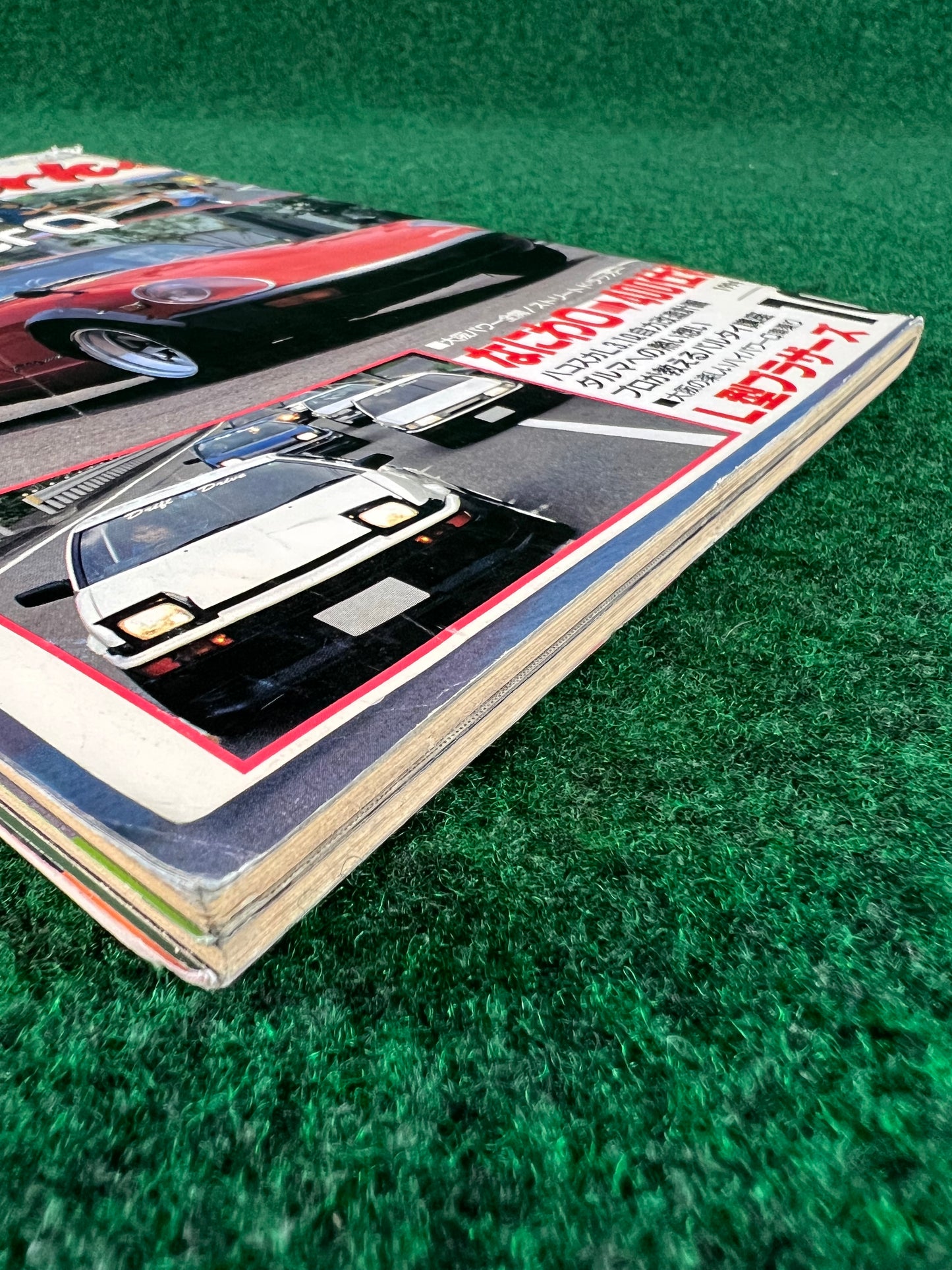 Autoworks Magazine - October 1994