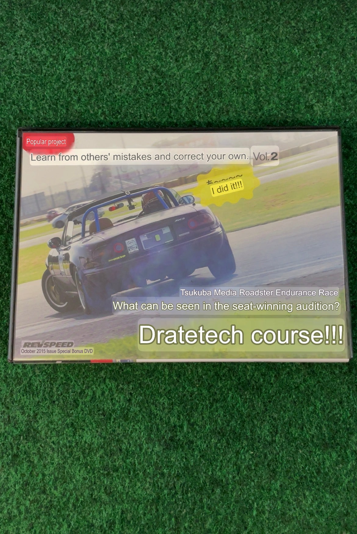 REVSPEED DVD - Vol. 77 & 78 Set of 2