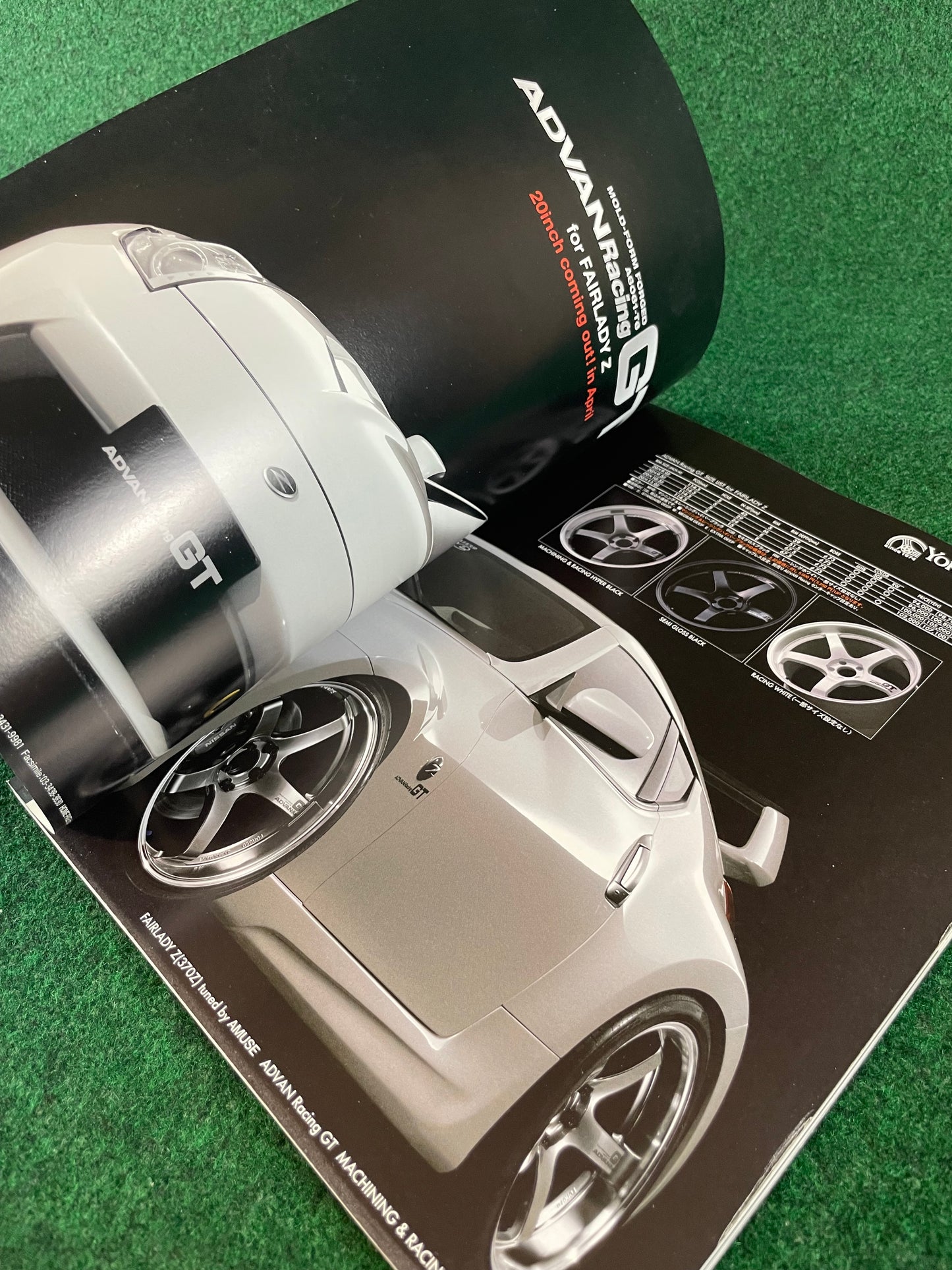 Hyper Rev Magazine - Nissan Fairlady Z Vol. 163 No. 6