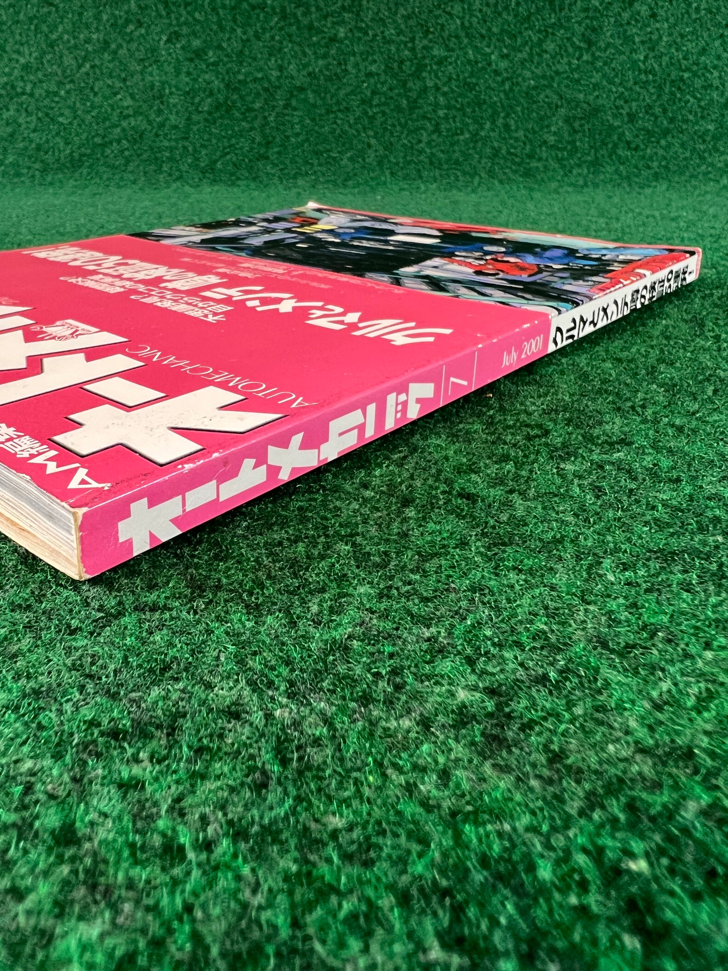 Auto Mechanic DIY Magazine - July 2001