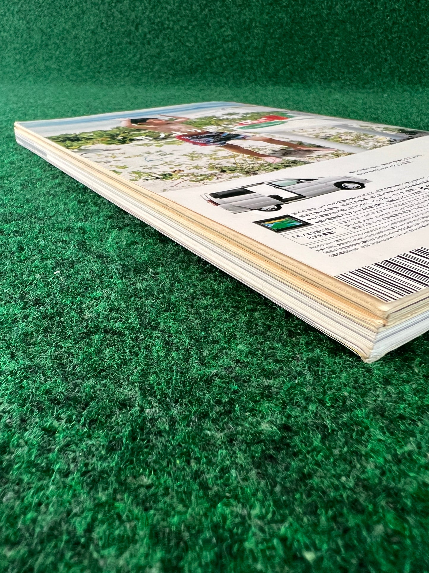 Auto Mechanic DIY Magazine - July 2001