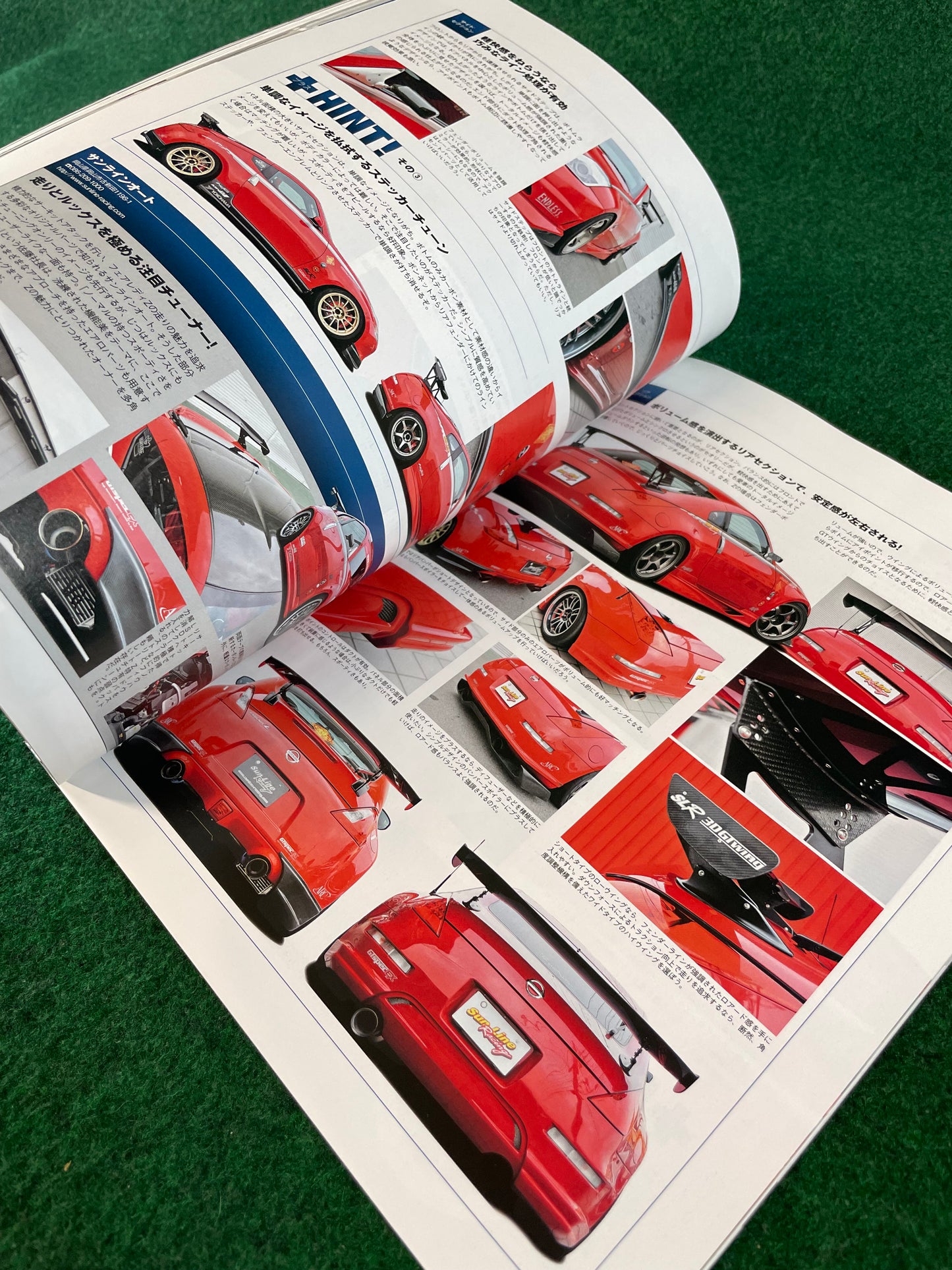 Hyper Rev Magazine - Nissan Fairlady Z Vol. 146 No. 5