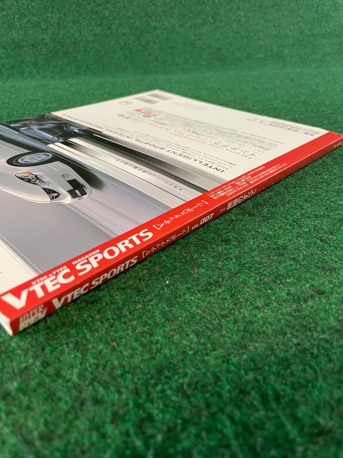 VTEC SPORTS Magazine - Vol. 007