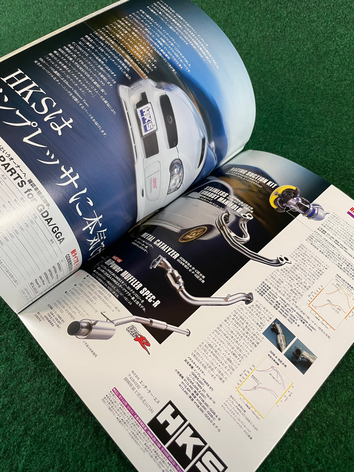Impreza Magazine by Hyper Rev - No. 26