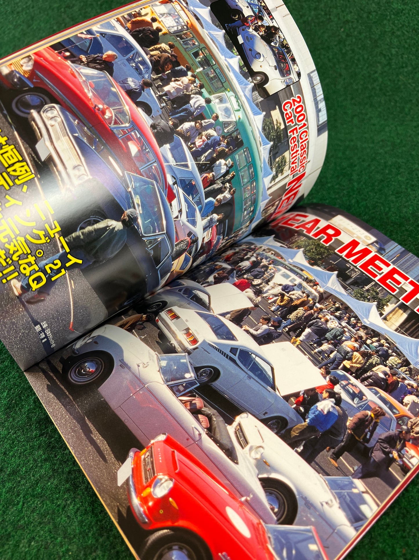 Retro Car by Auto Works - Vol. 9 No. 31