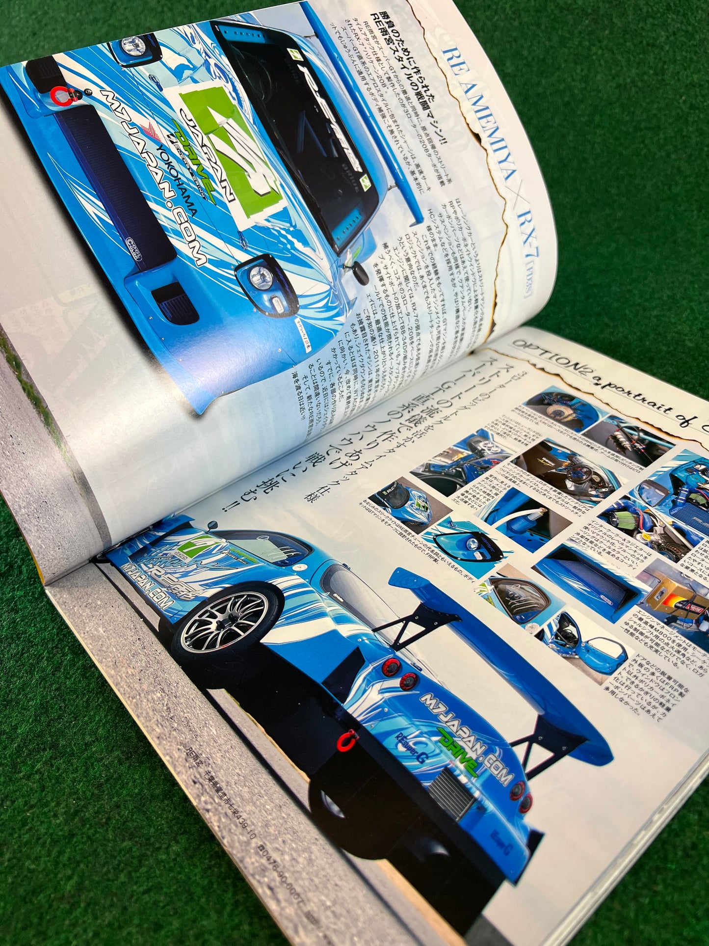 Option2 Magazine - May 2012