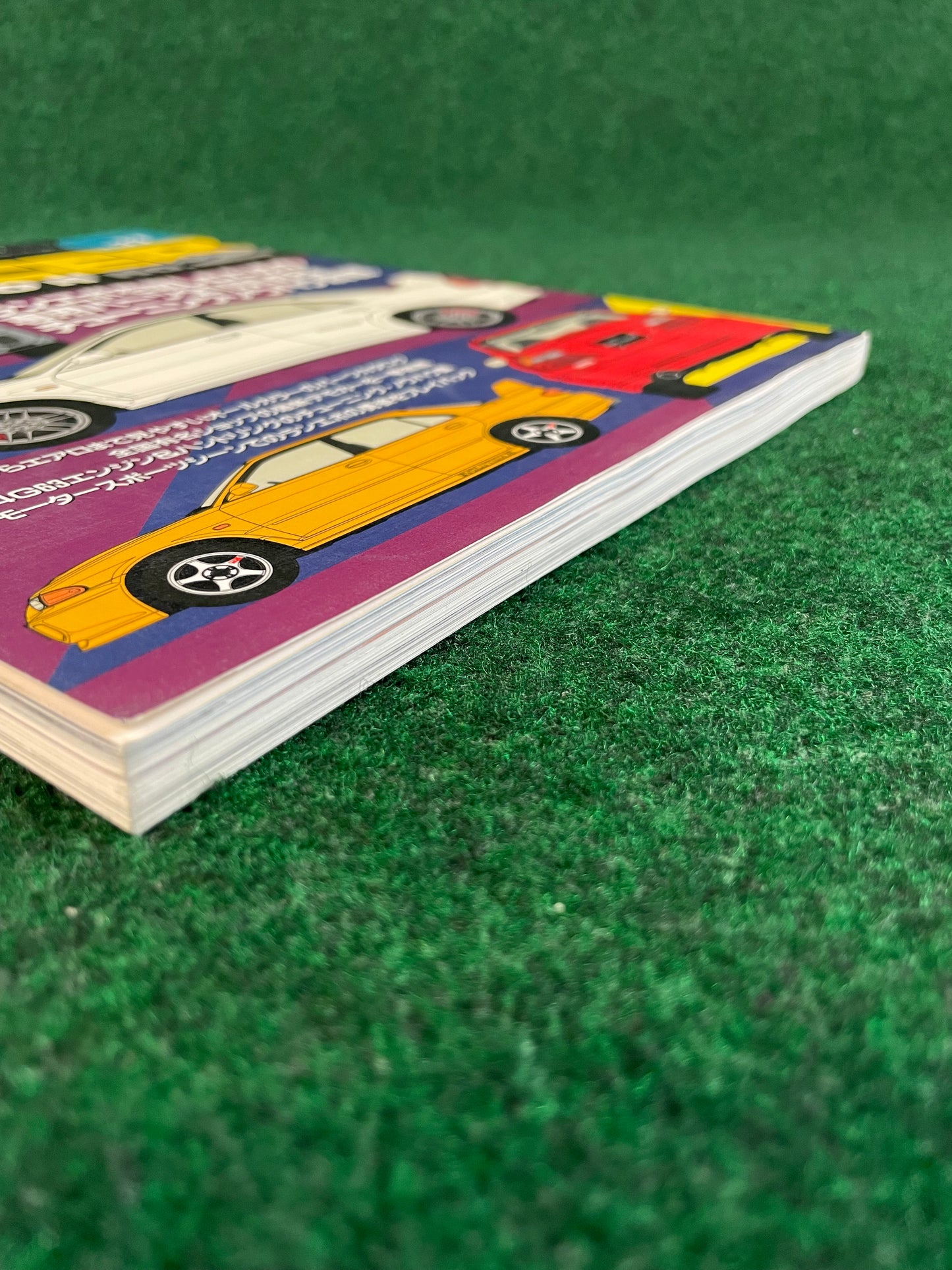 Hyper Rev Magazine - Mitsubishi Lancer Evolution - No. 2 Vol. 33