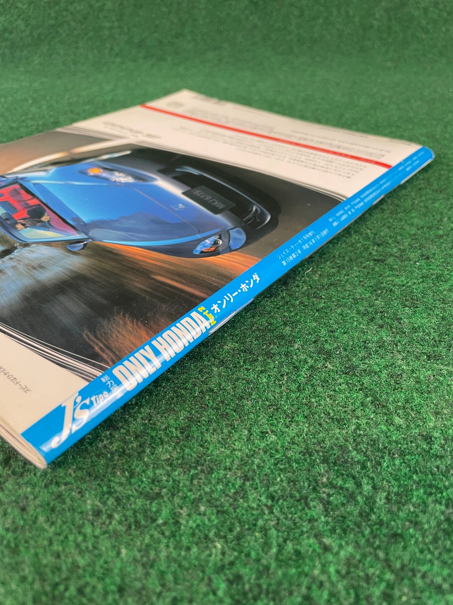 J’s Tipo - ONLY HONDA (Part 2) Magazine