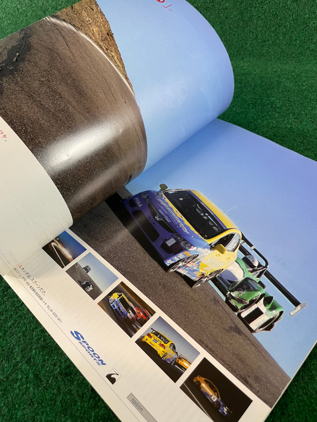 VTEC SPORTS Magazine - Vol. 028