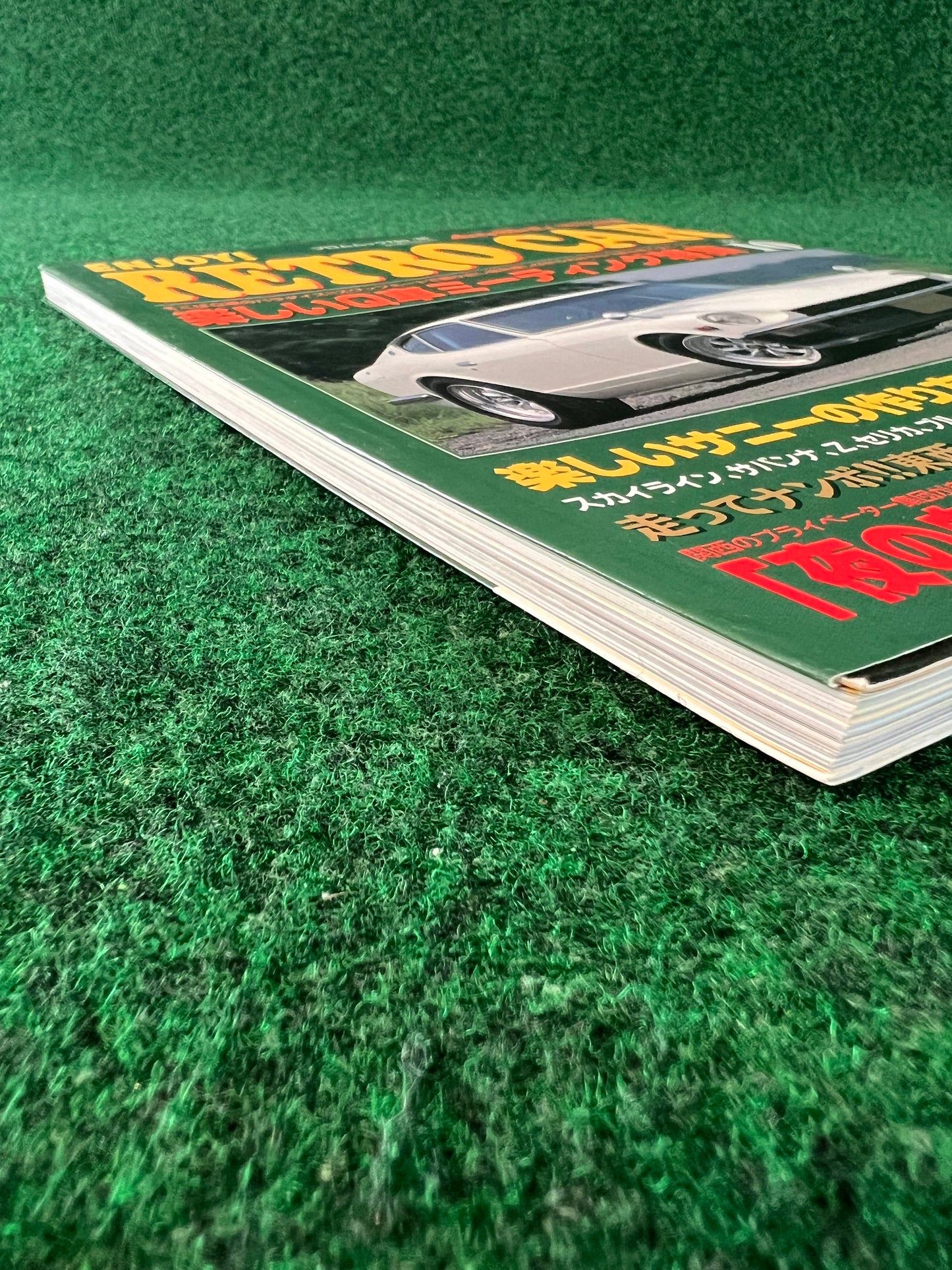 Retro Car by Auto Works - Vol. 10 No. 34