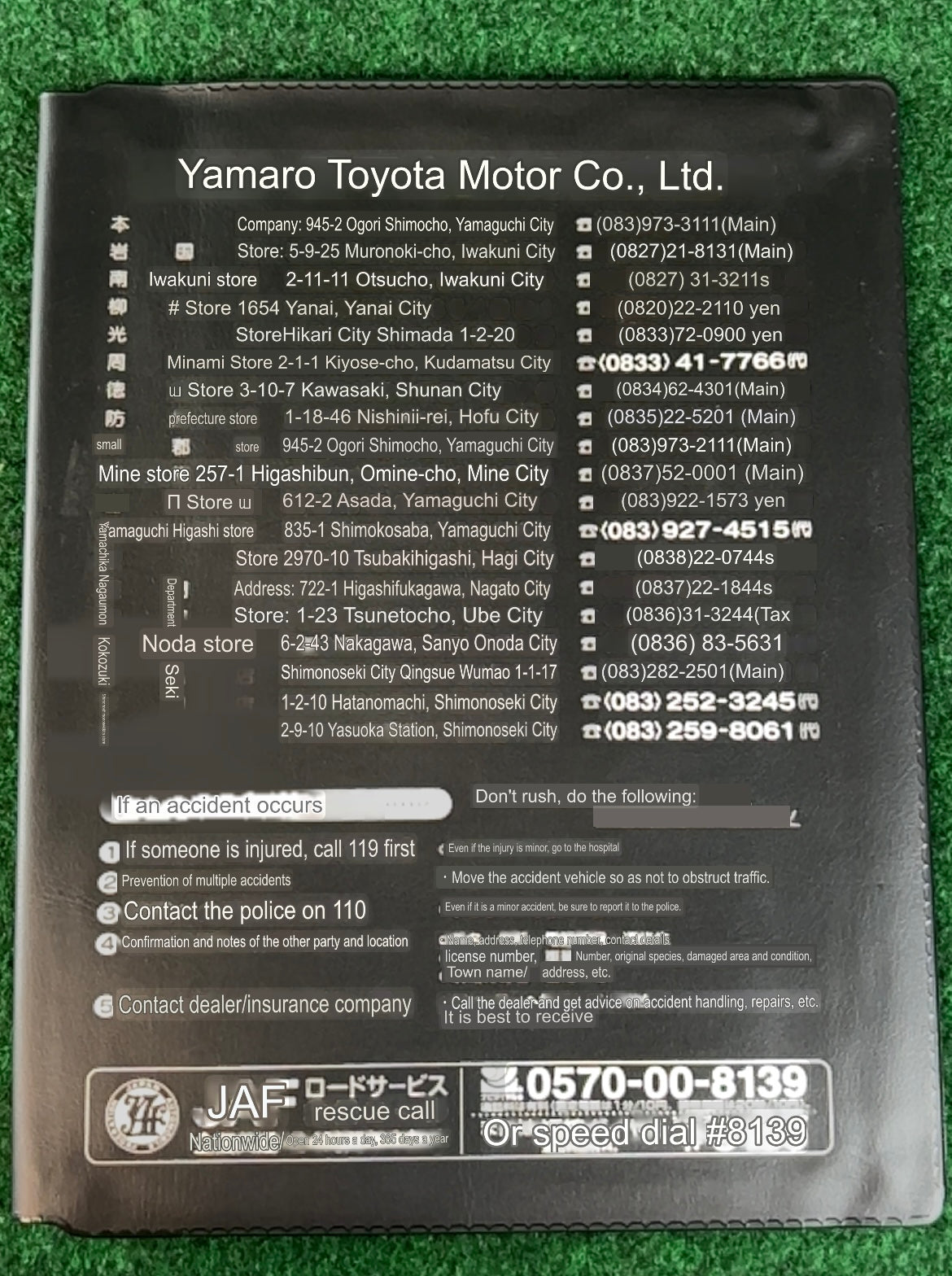 Toyota - Yamaguchi Toyota Japanese Dealership Document Folder Case
