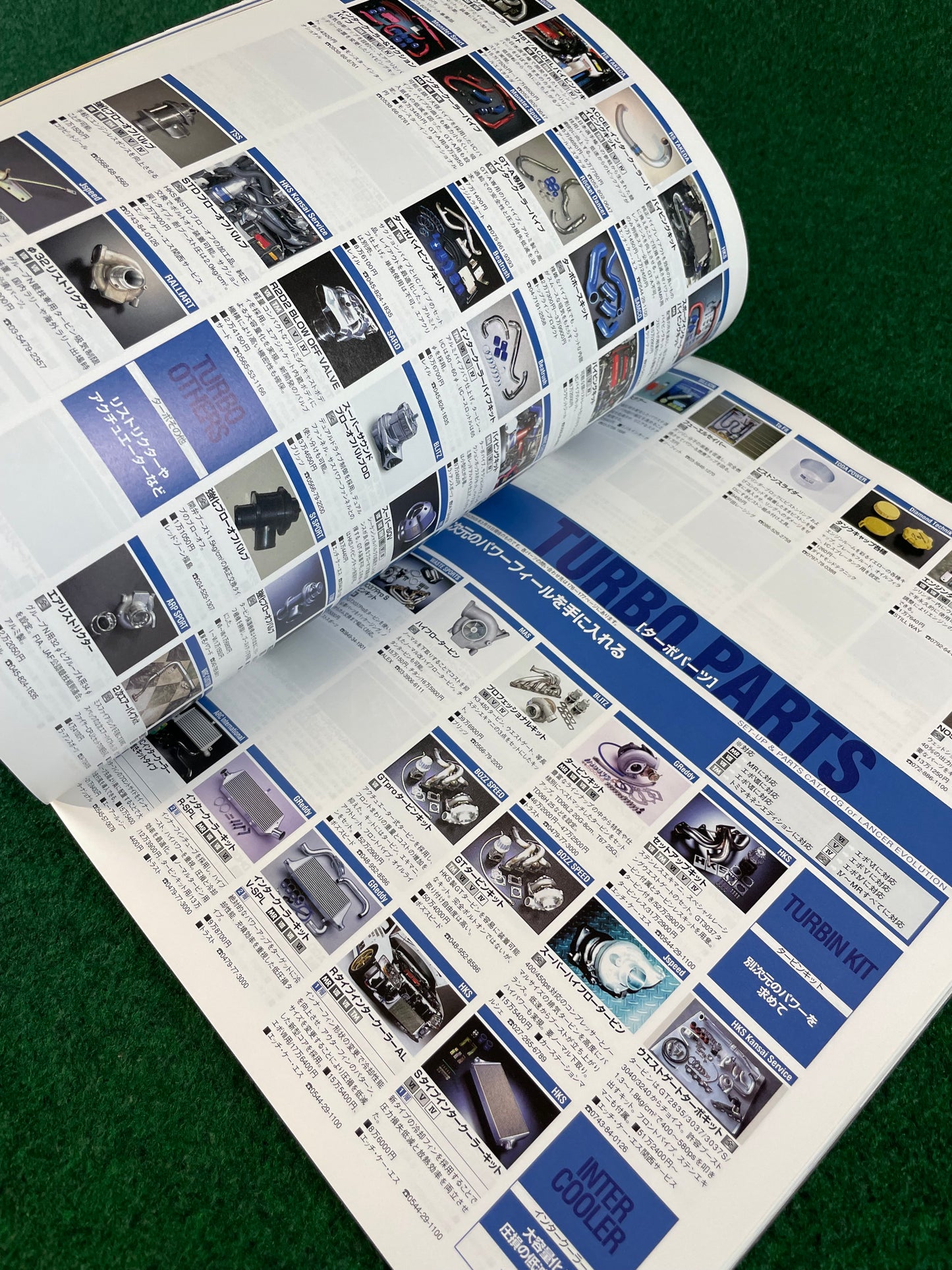 Hyper REV Magazine - Mitsubishi Lancer Evolution - Vol. 103 No. 6