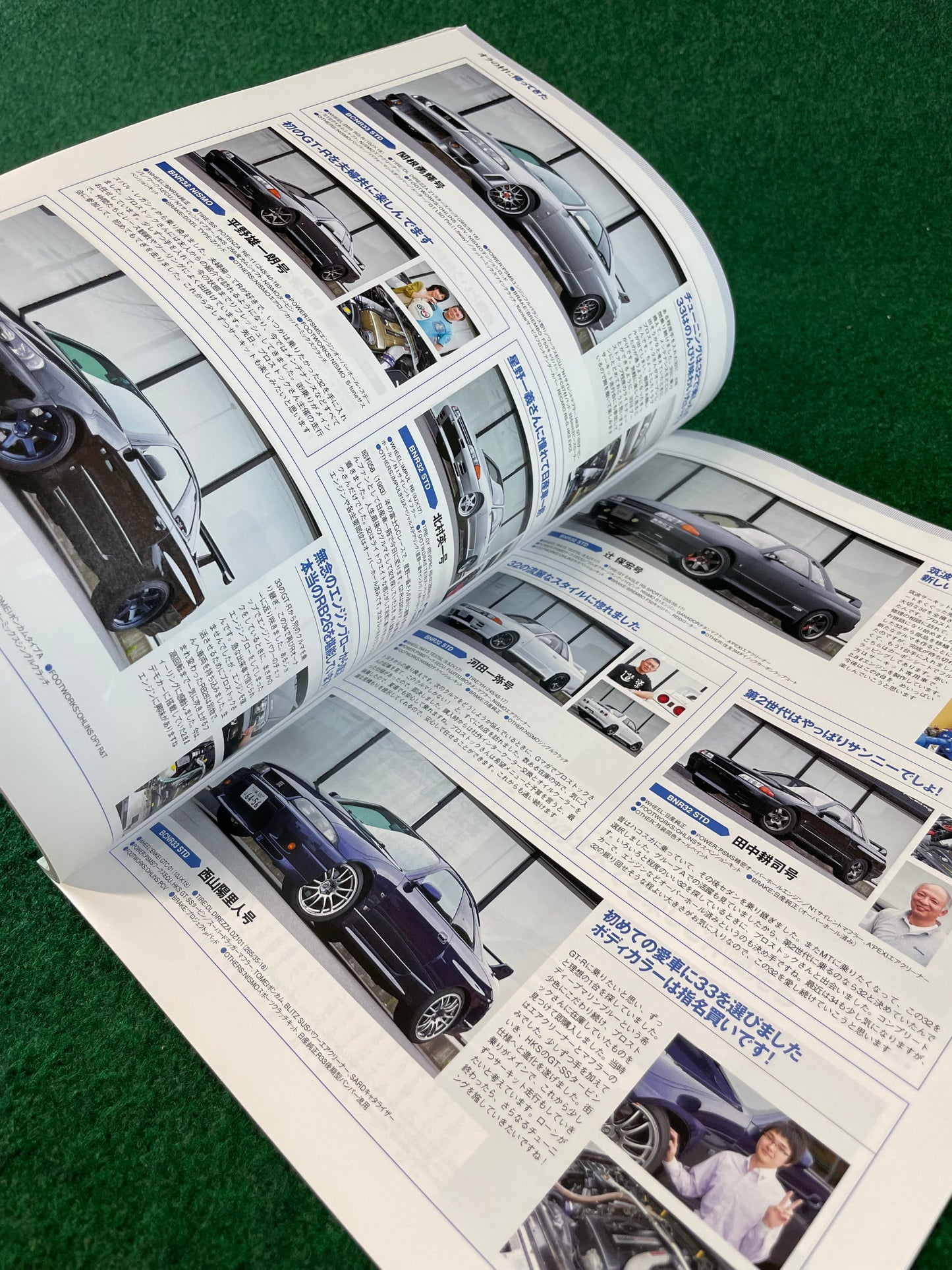 GT-R Magazine - Vol. 100