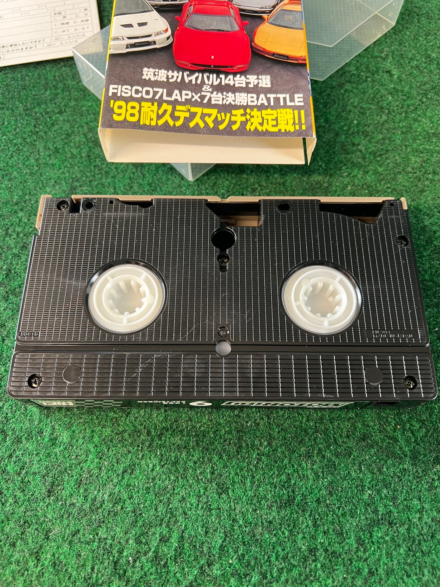 Best Motoring VHS - August & September 1998