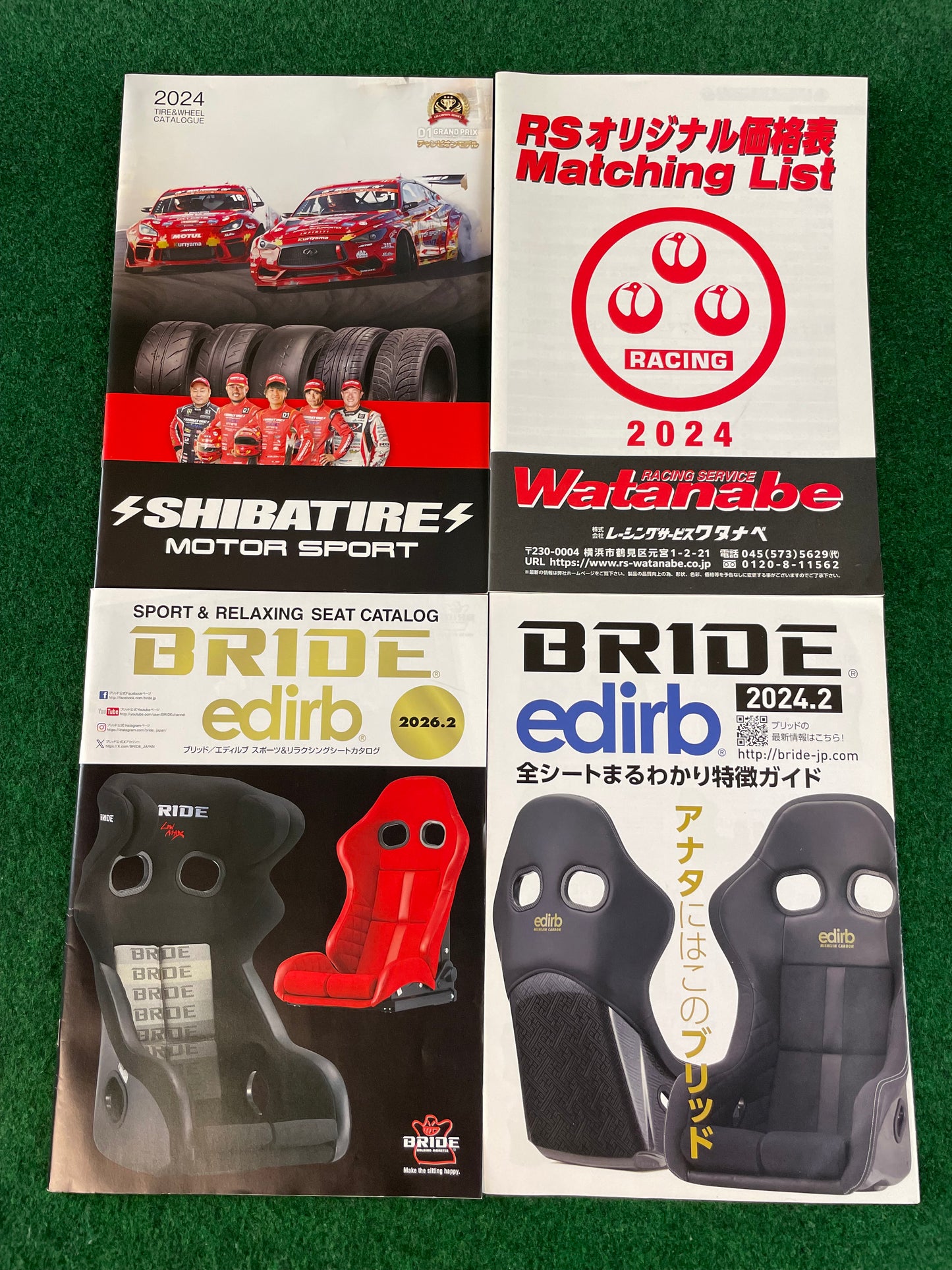 Shibata Tire, RS Watsnabe & BRIDE Catalog Set