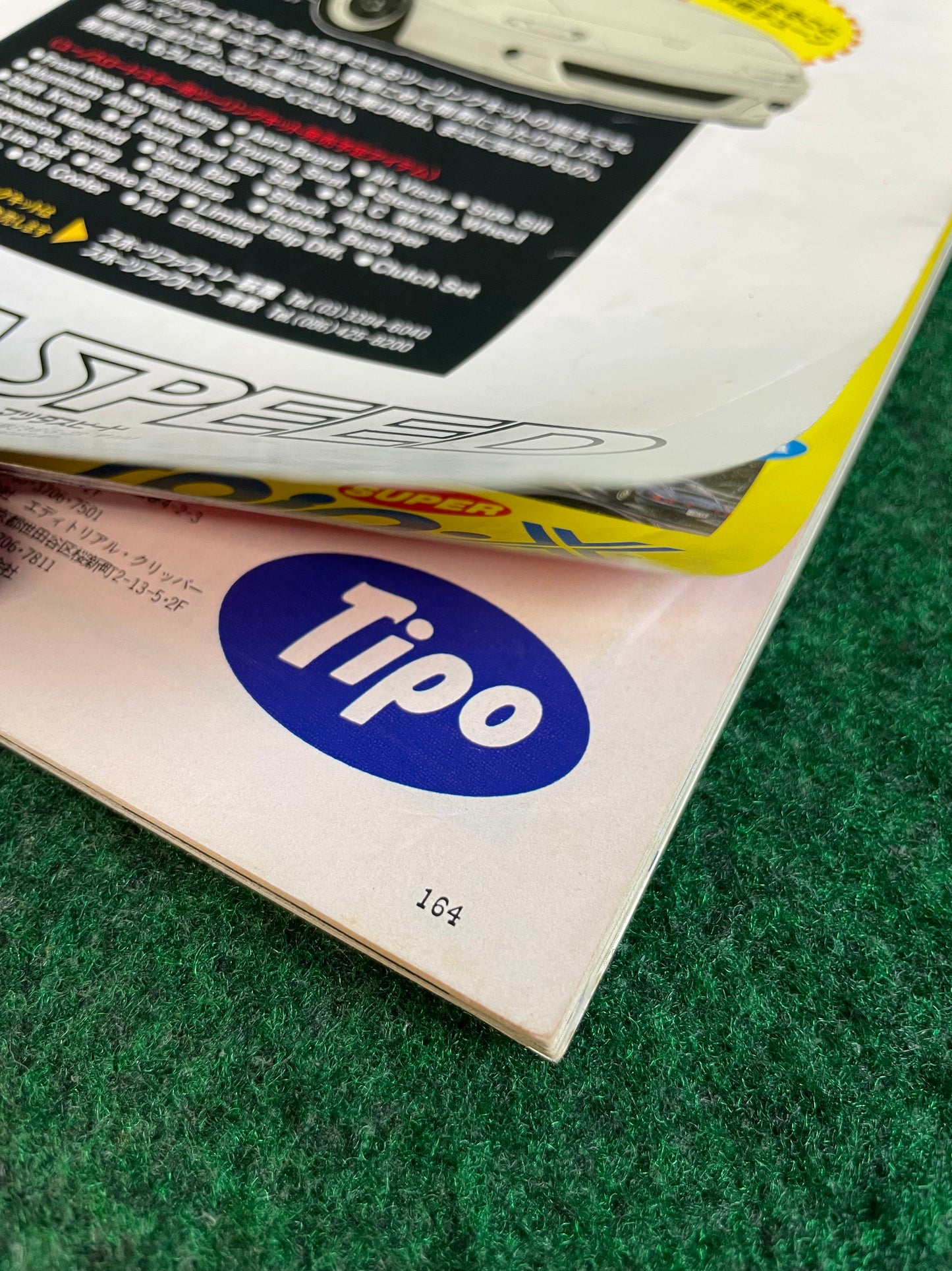 TIPO - Mazda Eunos Roadster Miata Special Issue Magazine