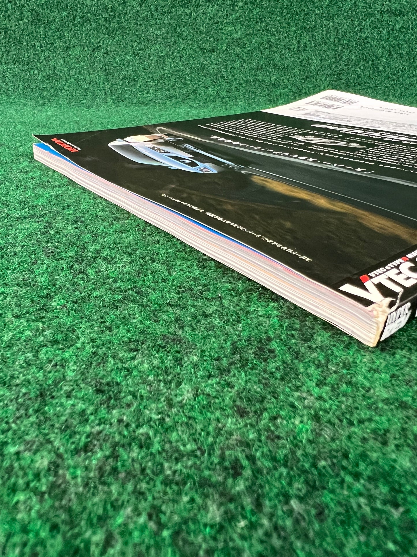 VTEC SPORTS Magazine - Vol. 010