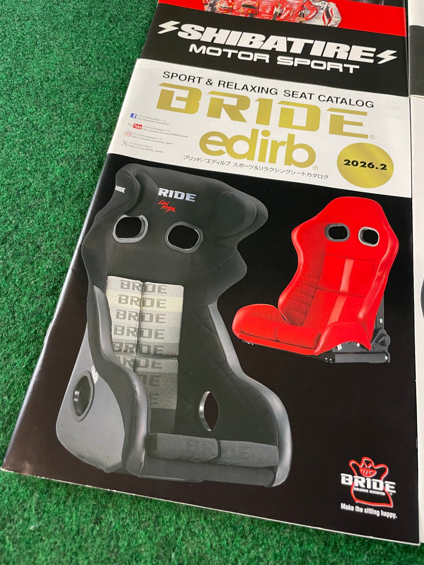 Shibata Tire, RS Watsnabe & BRIDE Catalog Set