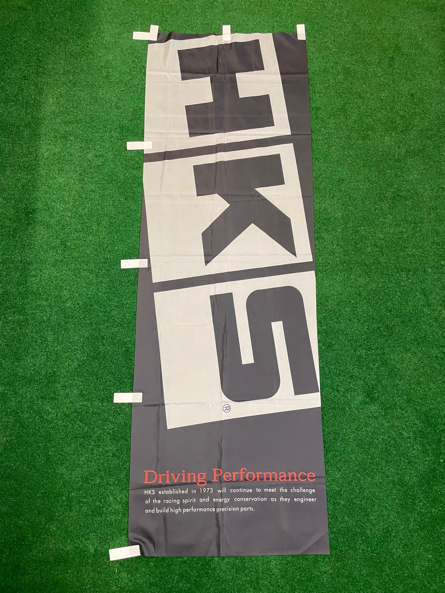 HKS “Driving Performance” - Authentic Retail & Events Japanese Dealer Nobori Banner