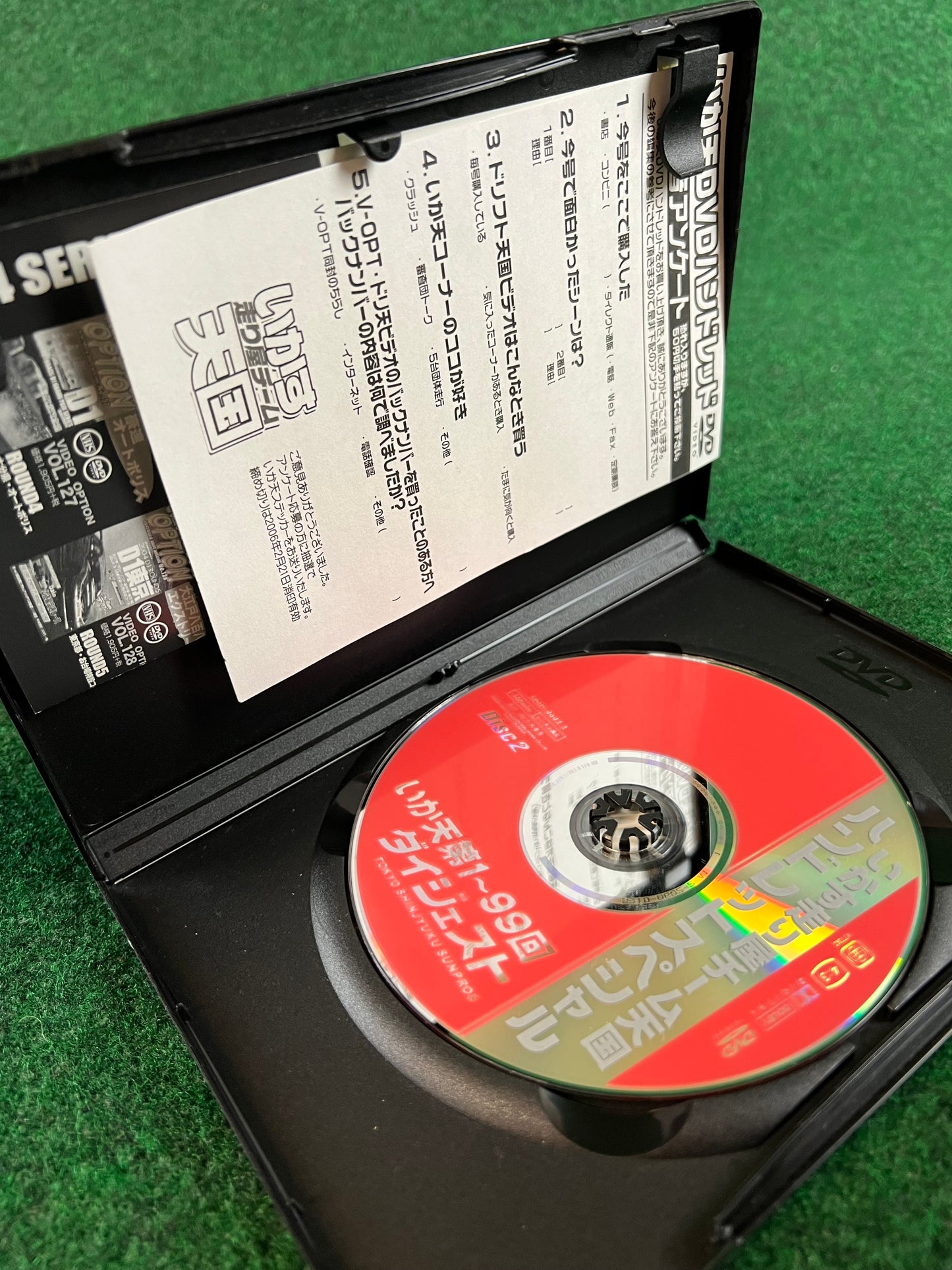 Option & Drift Tengoku - Japan's #1 Drifting Events DVD Set