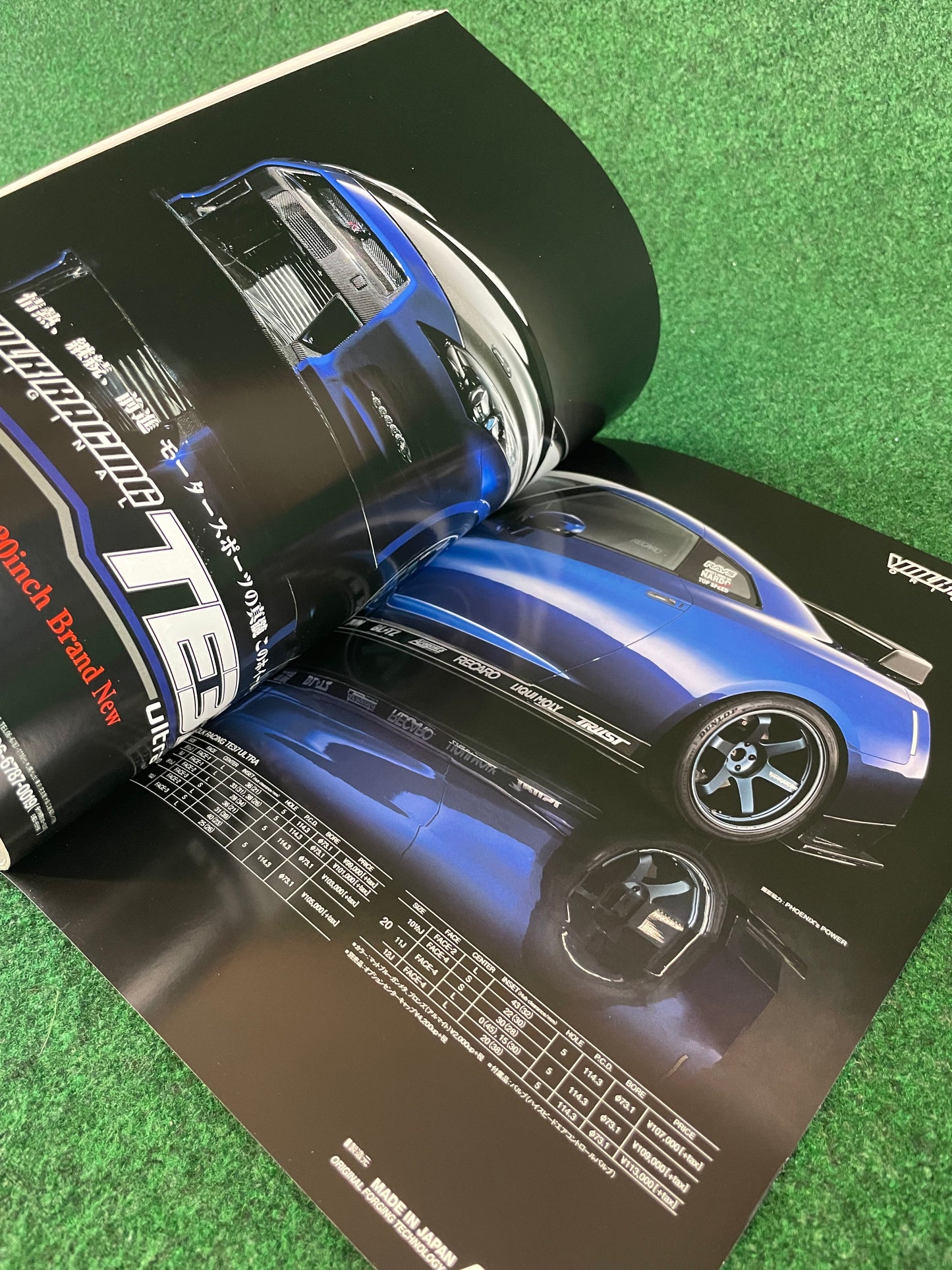GT-R Magazine - Vol. 115