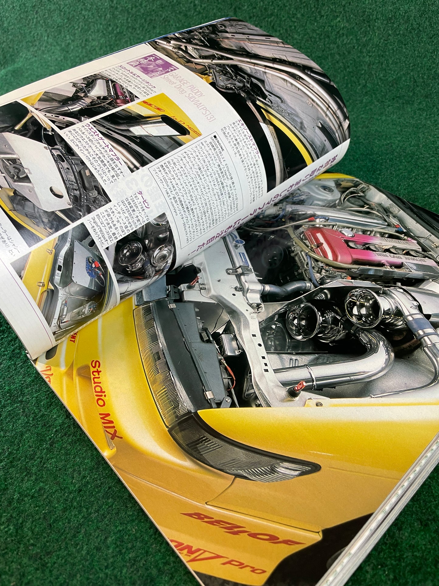 Option Magazine - September 2004