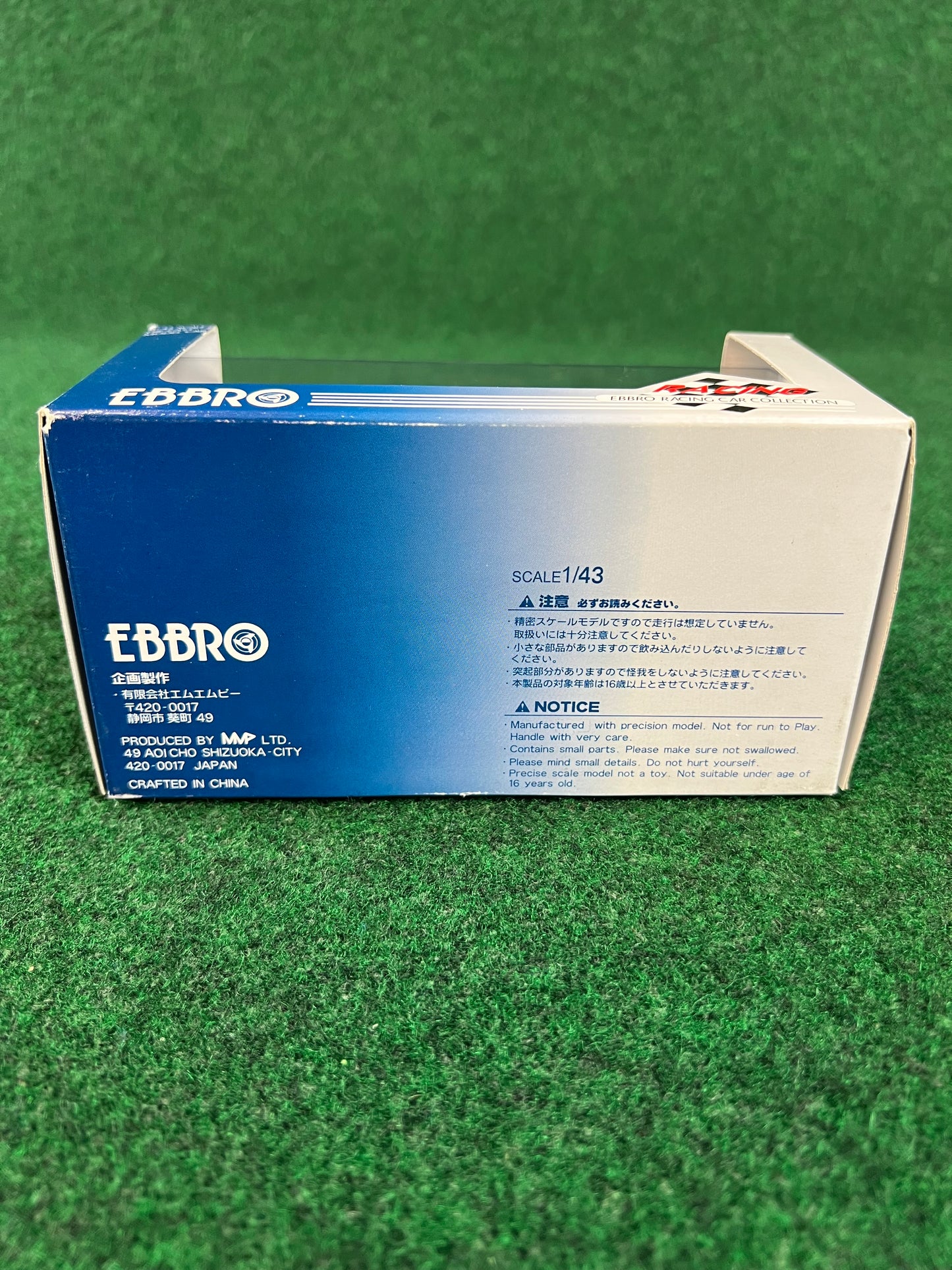 EBBRO - 2003 Zent Tom's Toyota Supra 1/43 Scale Diecast