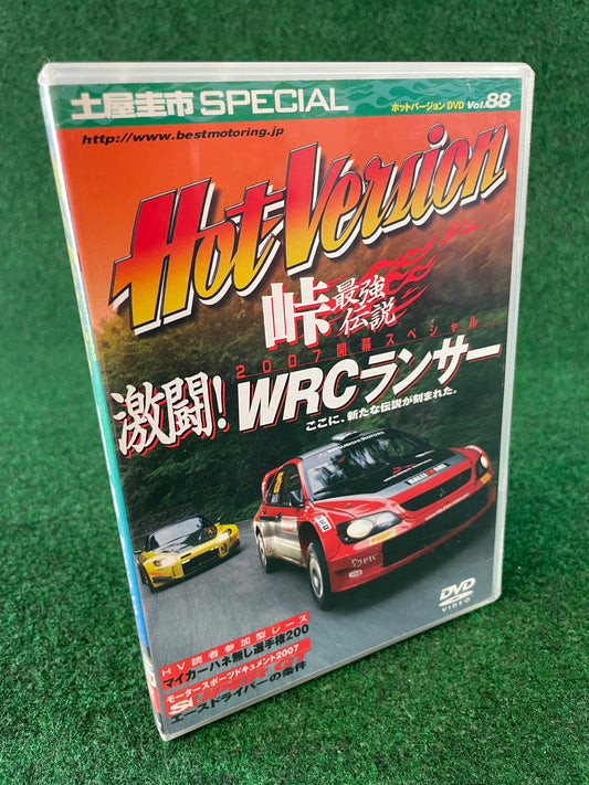 Hot Version DVD - Vol. 88