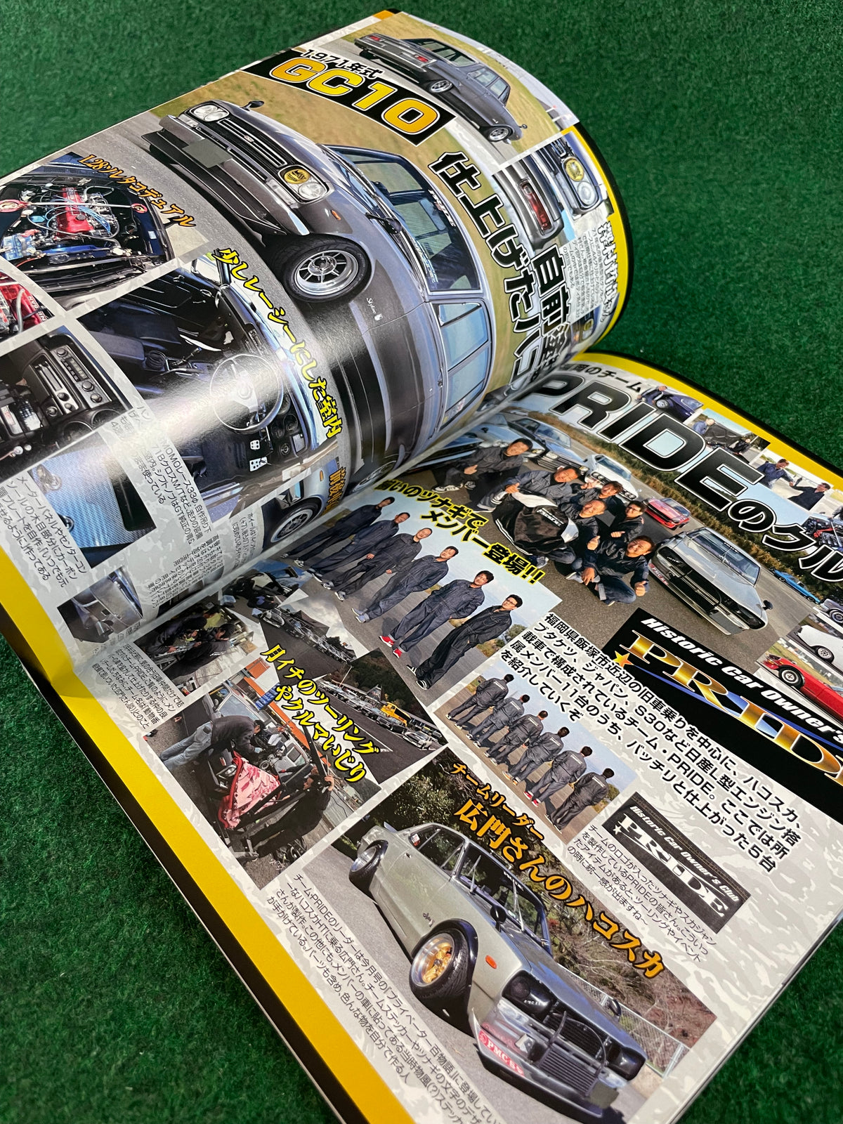 G-Works Magazine - February 2019