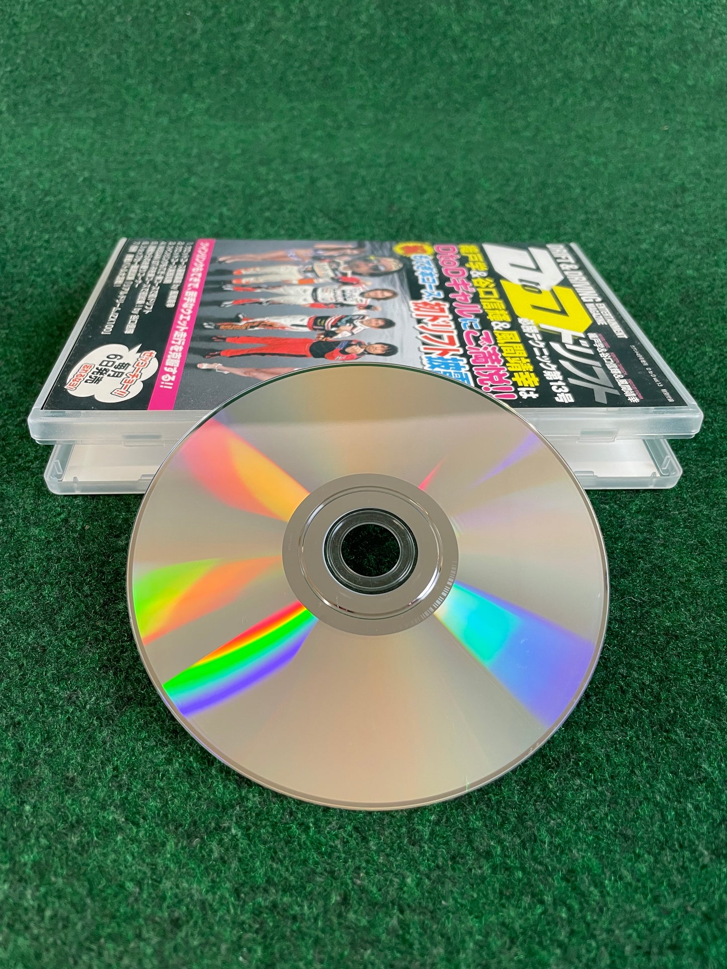 D to D - Manabu Orido & Nobuteru Taniguchi Vol. 13 DVD