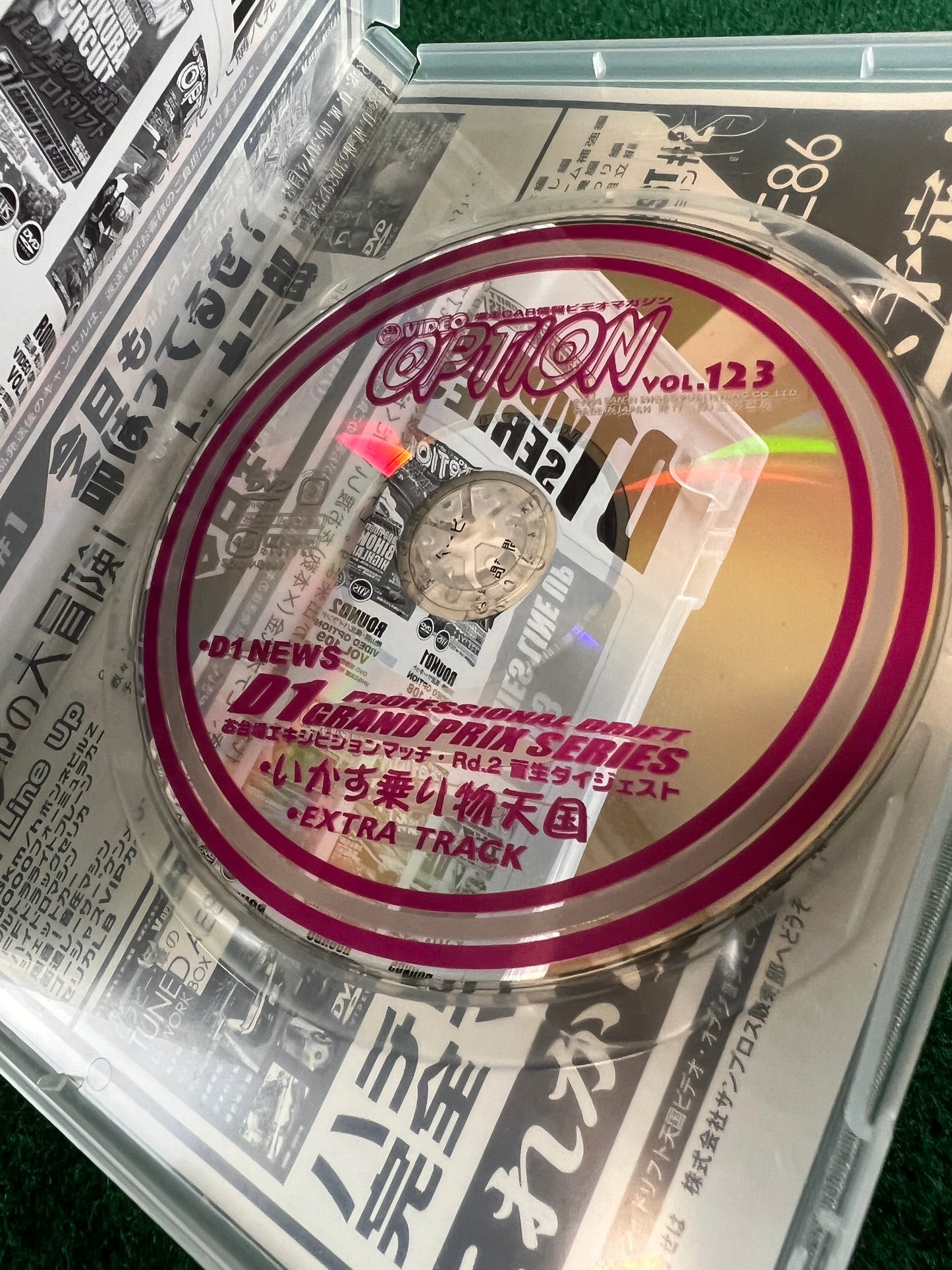 Option Video DVD - Vol. 123