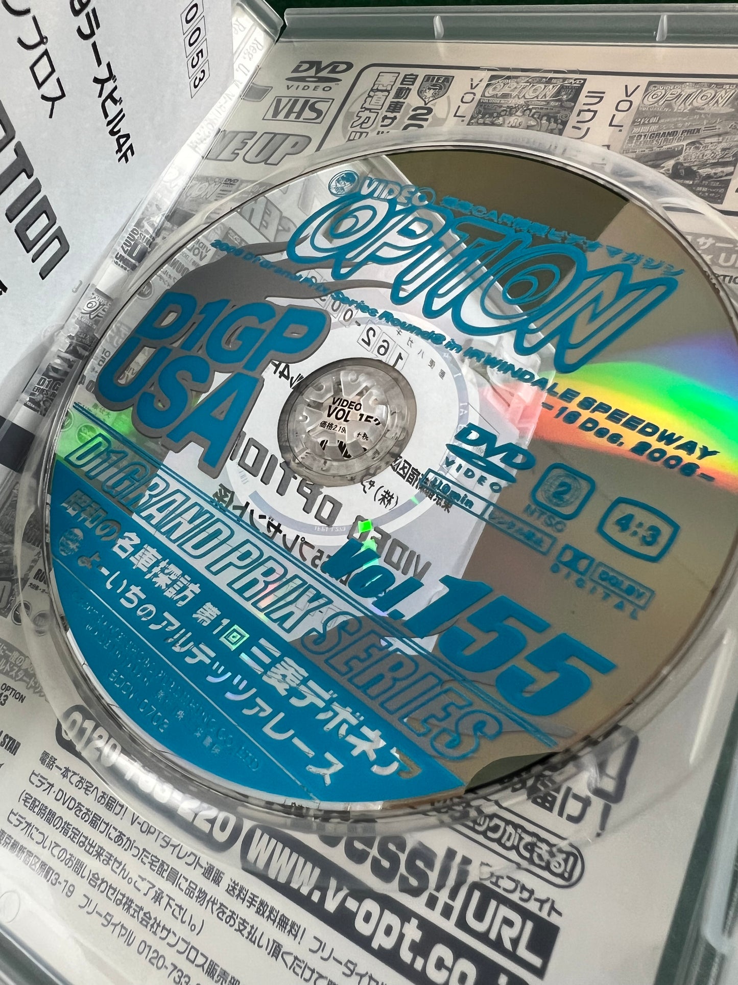 Option Video DVD - Vol. 155