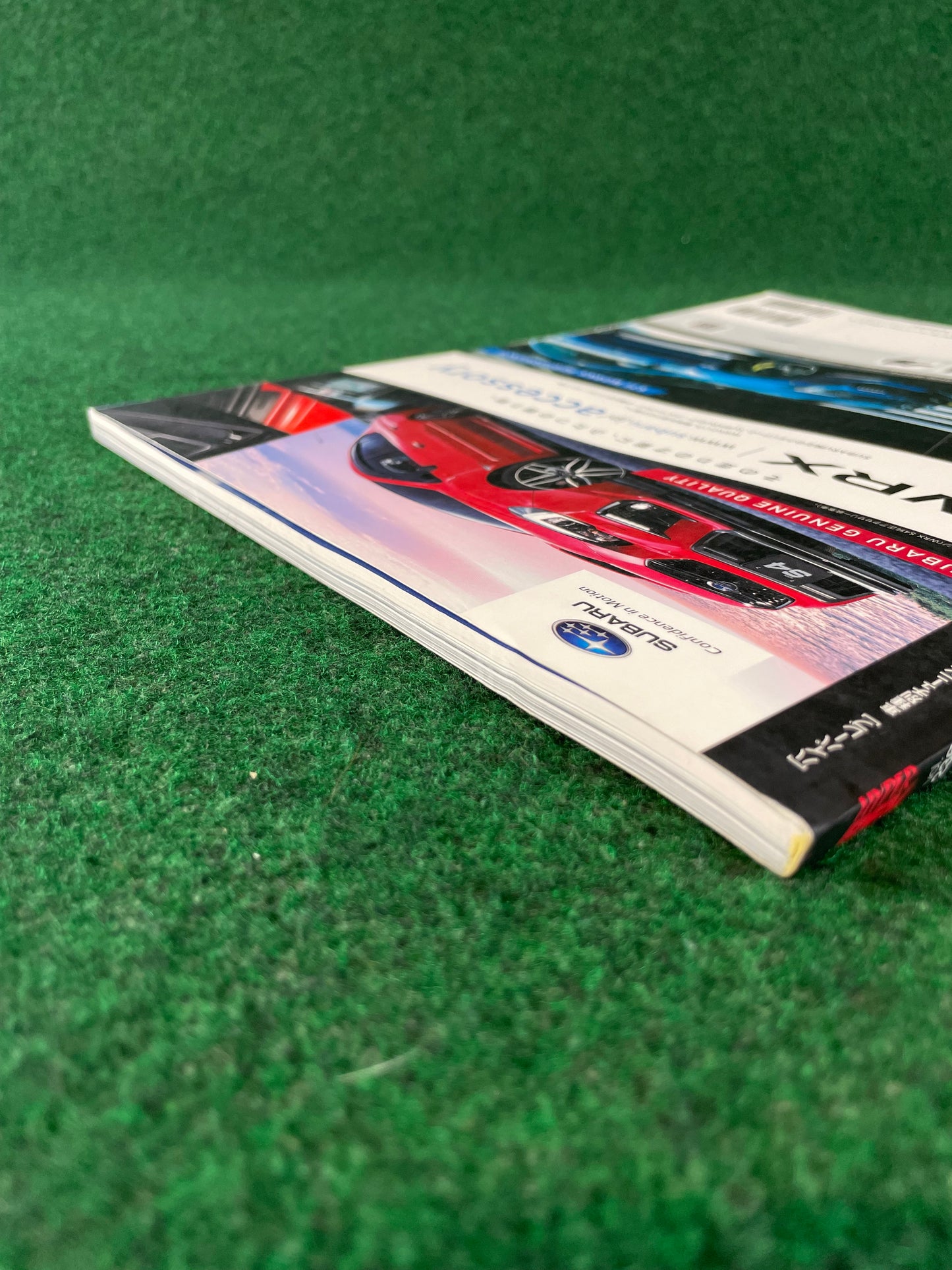 Hyper Rev Magazine Subaru Impreza No. 15 Vol. 236